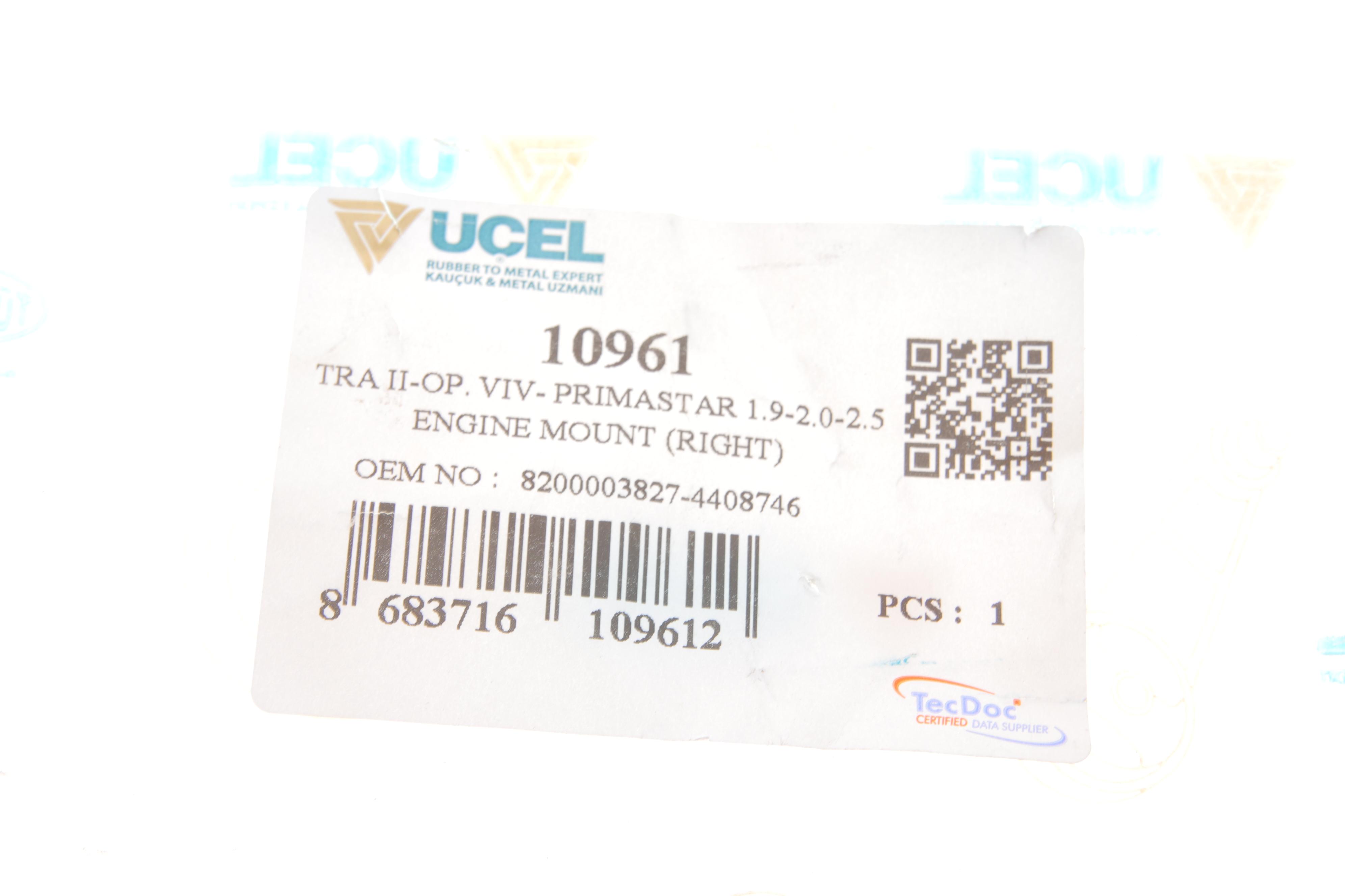 Подушка двигуна (верхня) Renault Trafic/Opel Vivaro 1.9dCi 01-