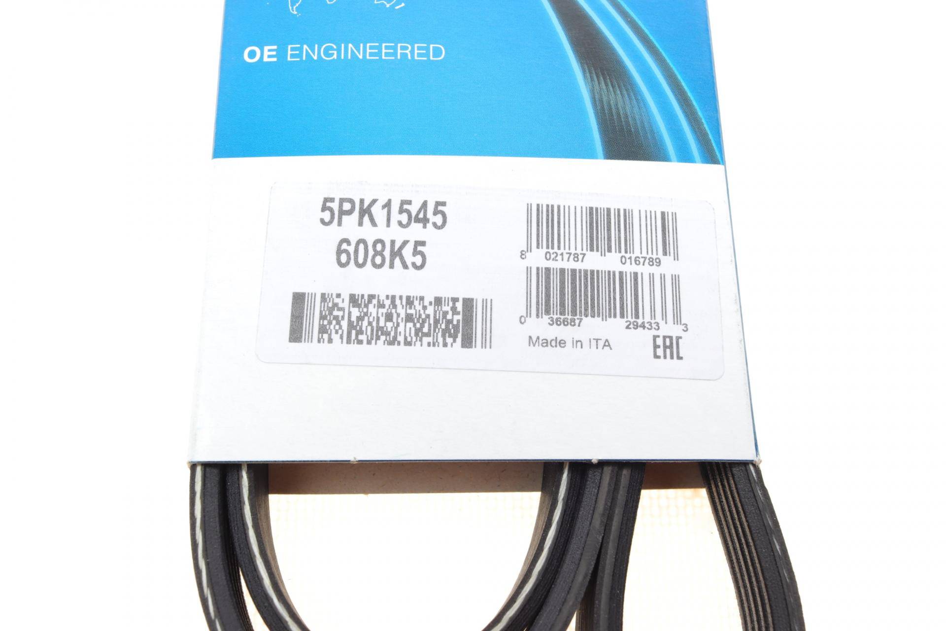 Ремінь генератора Opel Combo 1.6 01-