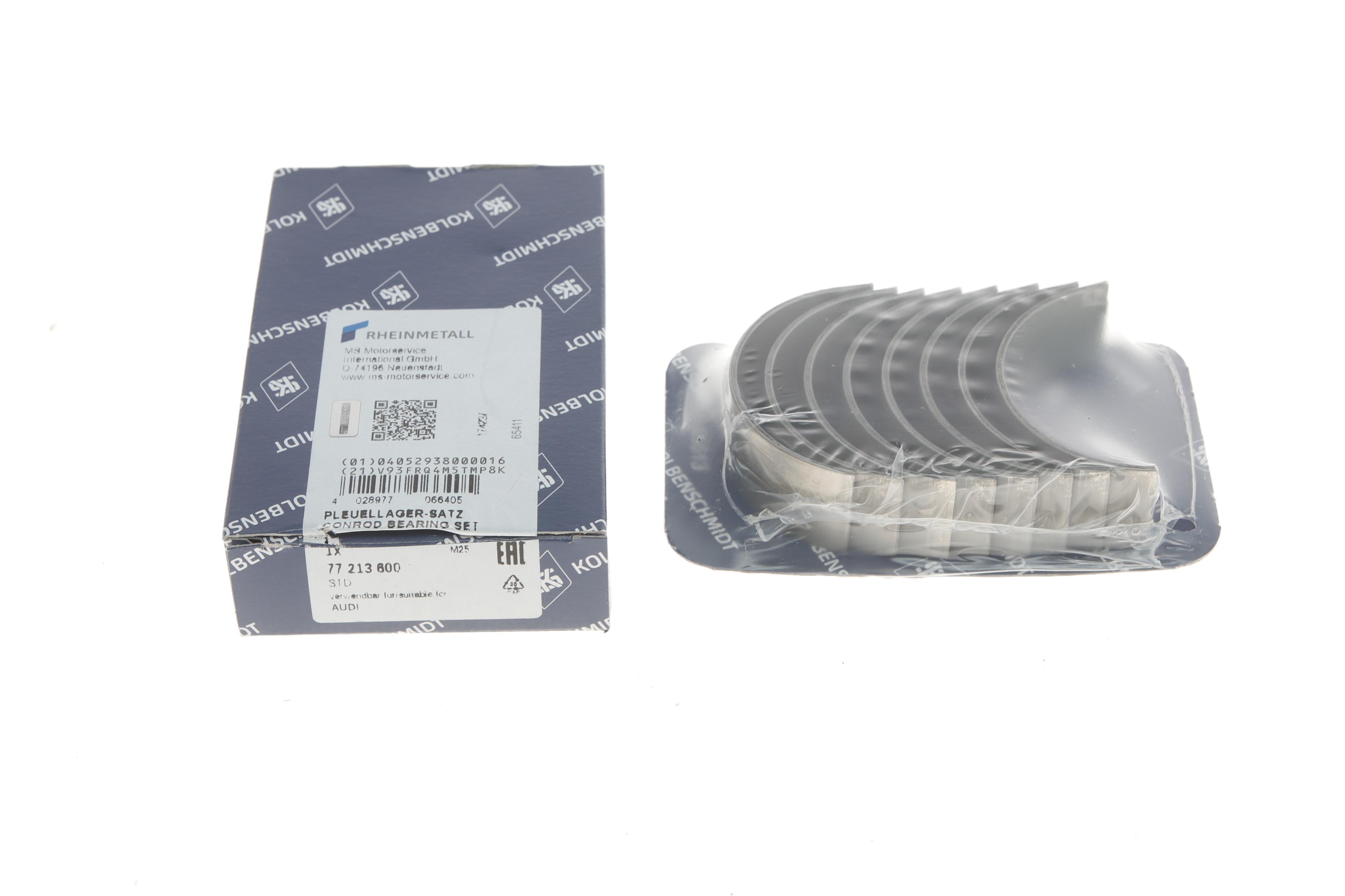 Вкладиші шатунні VW T4/T5 1.9TDI (STD)