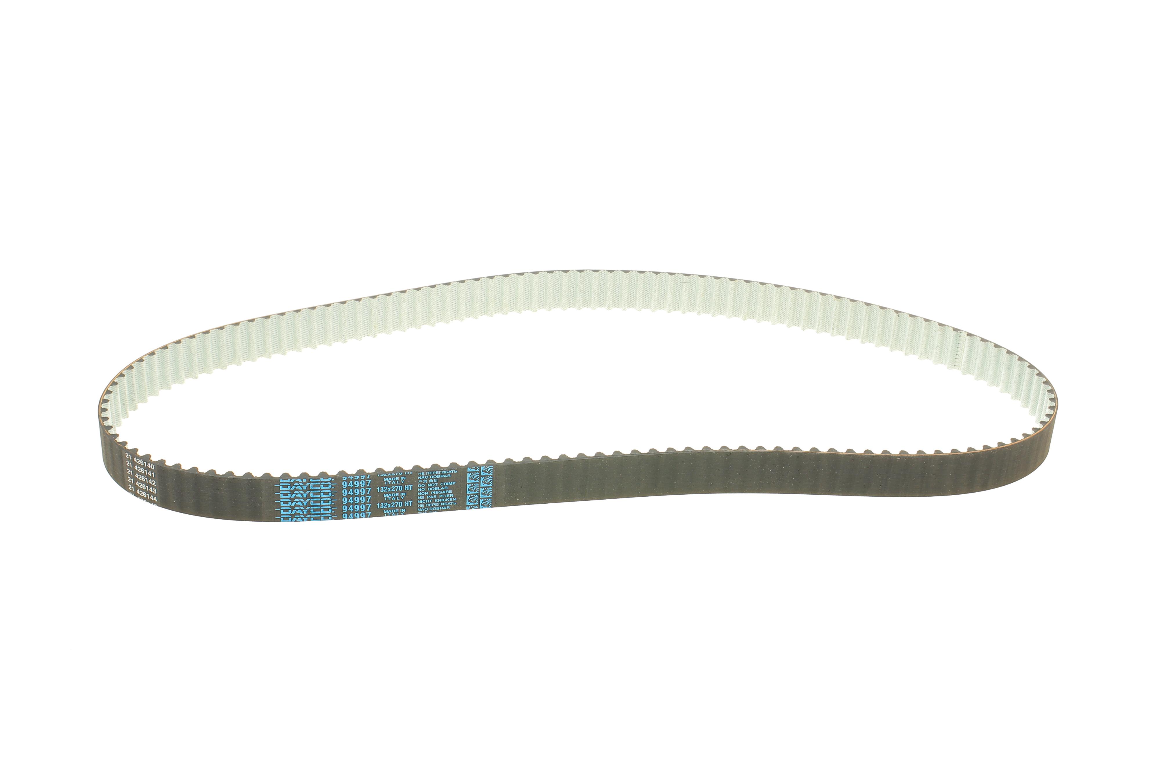 Комплект ГРМ Renault Kangoo/Dacia Logan/Sandero 1.4/1.6 16v 01- (K4M)