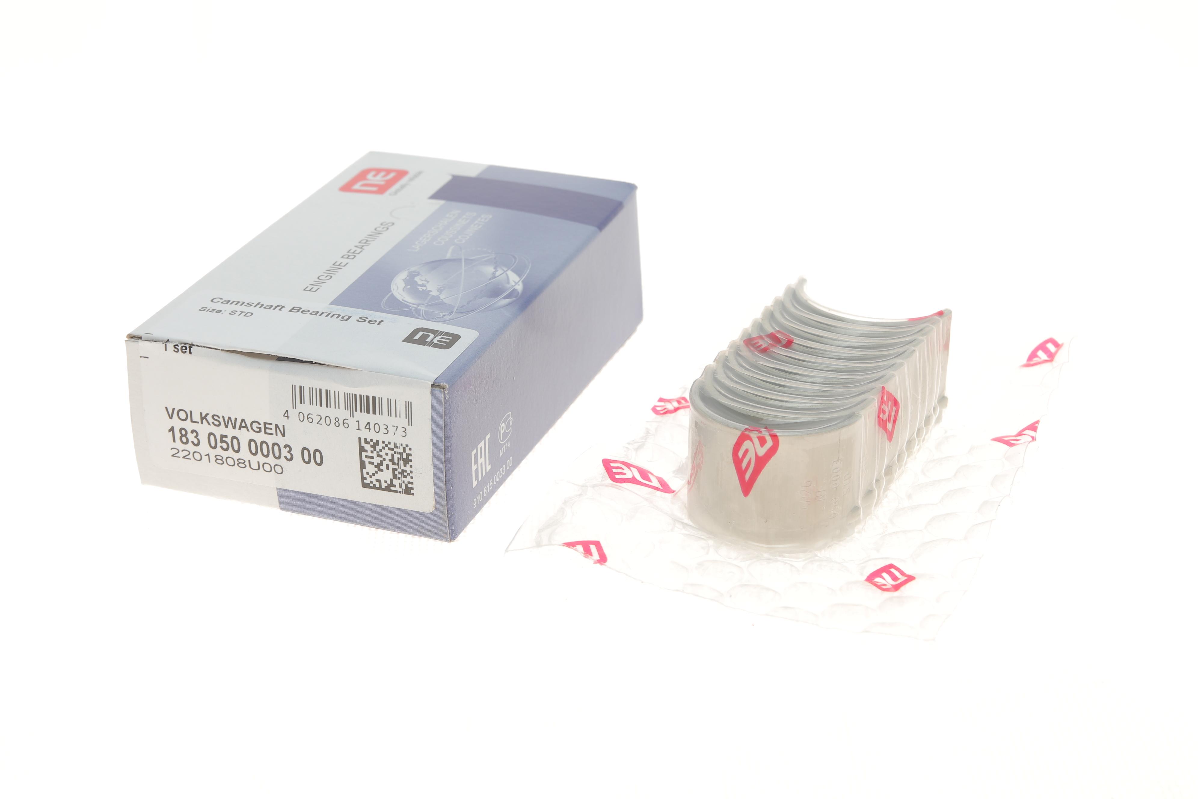 Вкладиші розподільного валу VW T5 1.9/2.5TDI (STD) (к-кт) = 6350420000