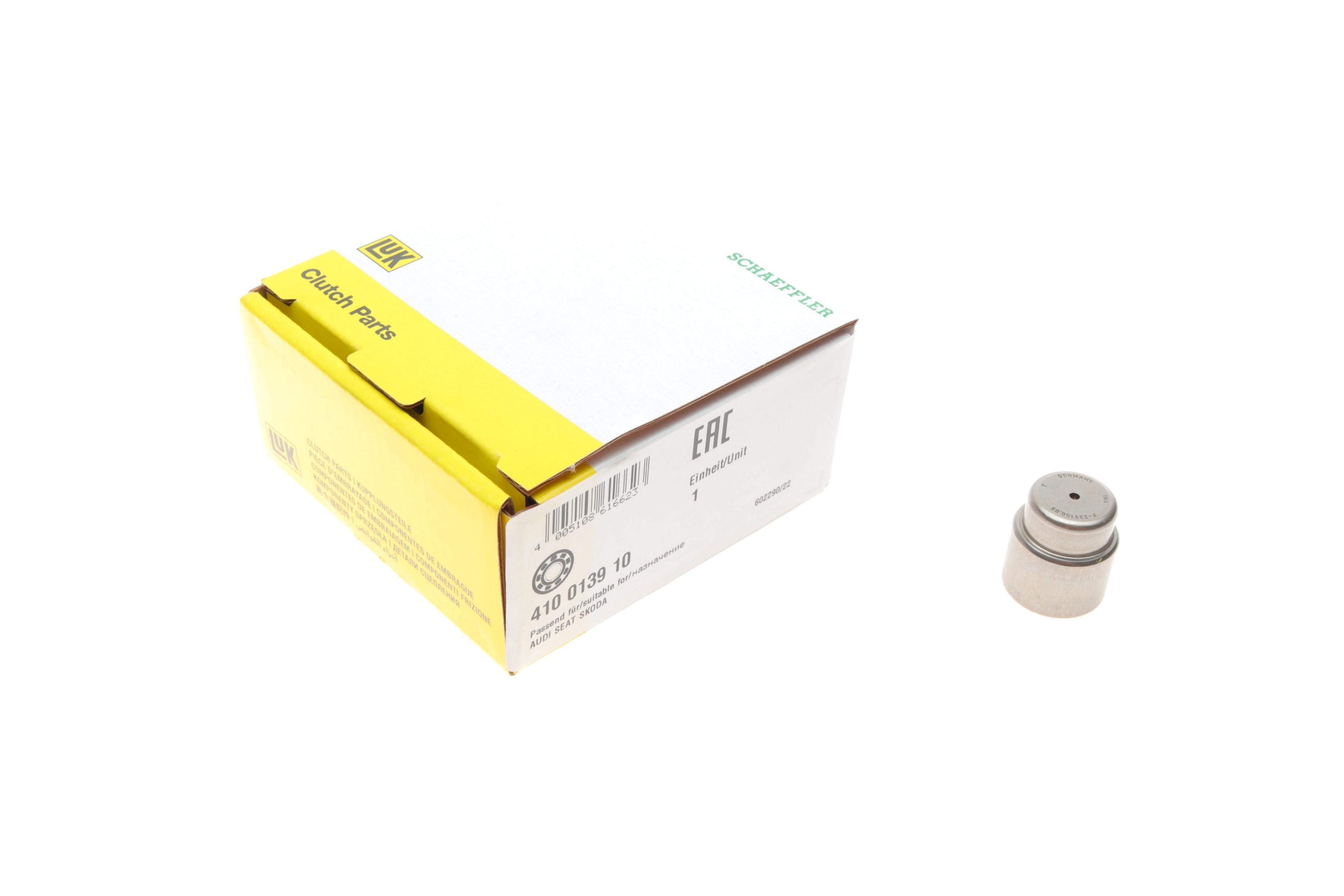 Підшипник колінвалу VW Caddy III/IV 10- (F-239190)