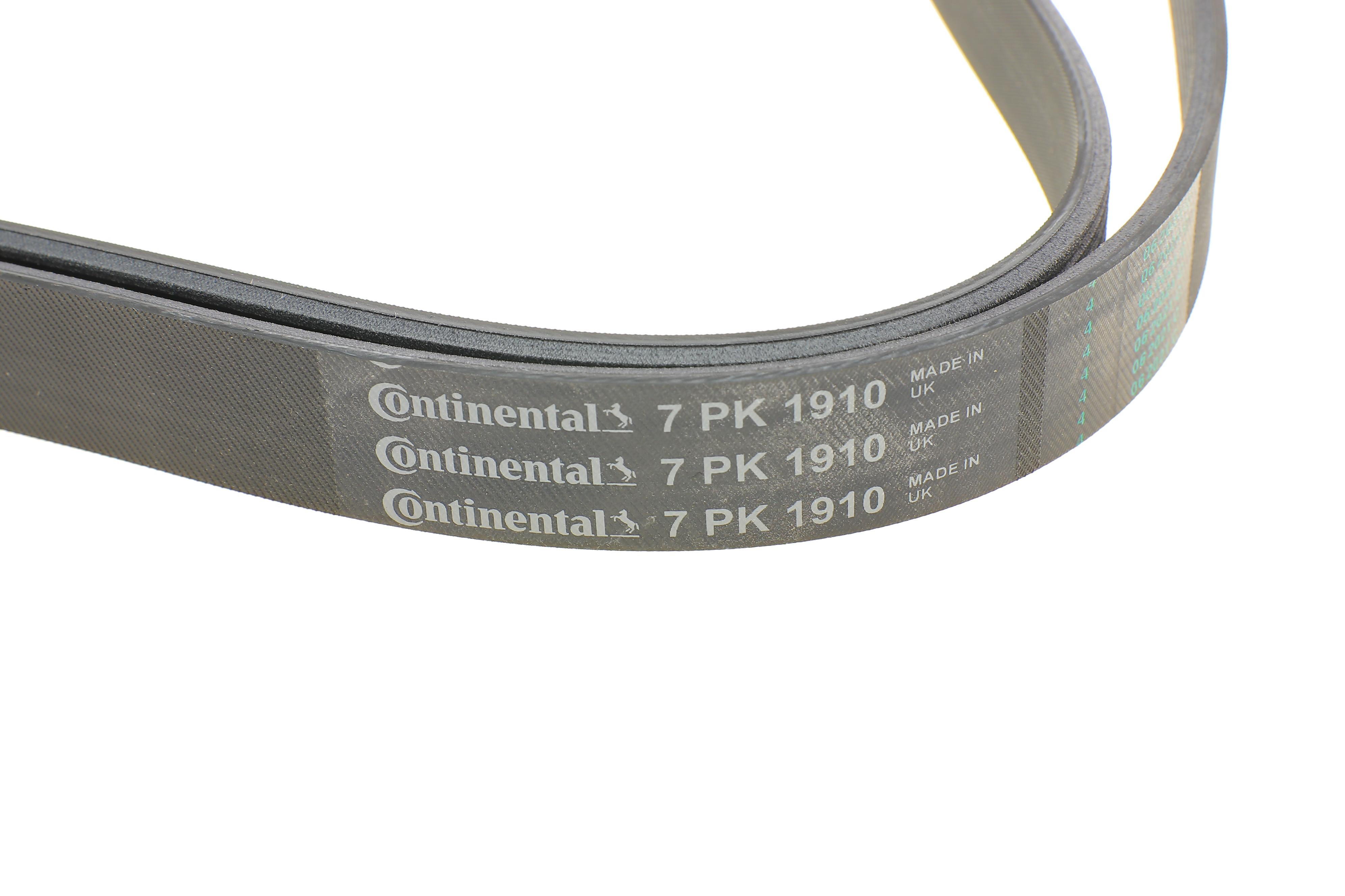 Ремінь генератора Ford Scorpio II 2.5TD 94-98/Toyota Camry 2.4i 06-11/Avensis 2.0 01-09