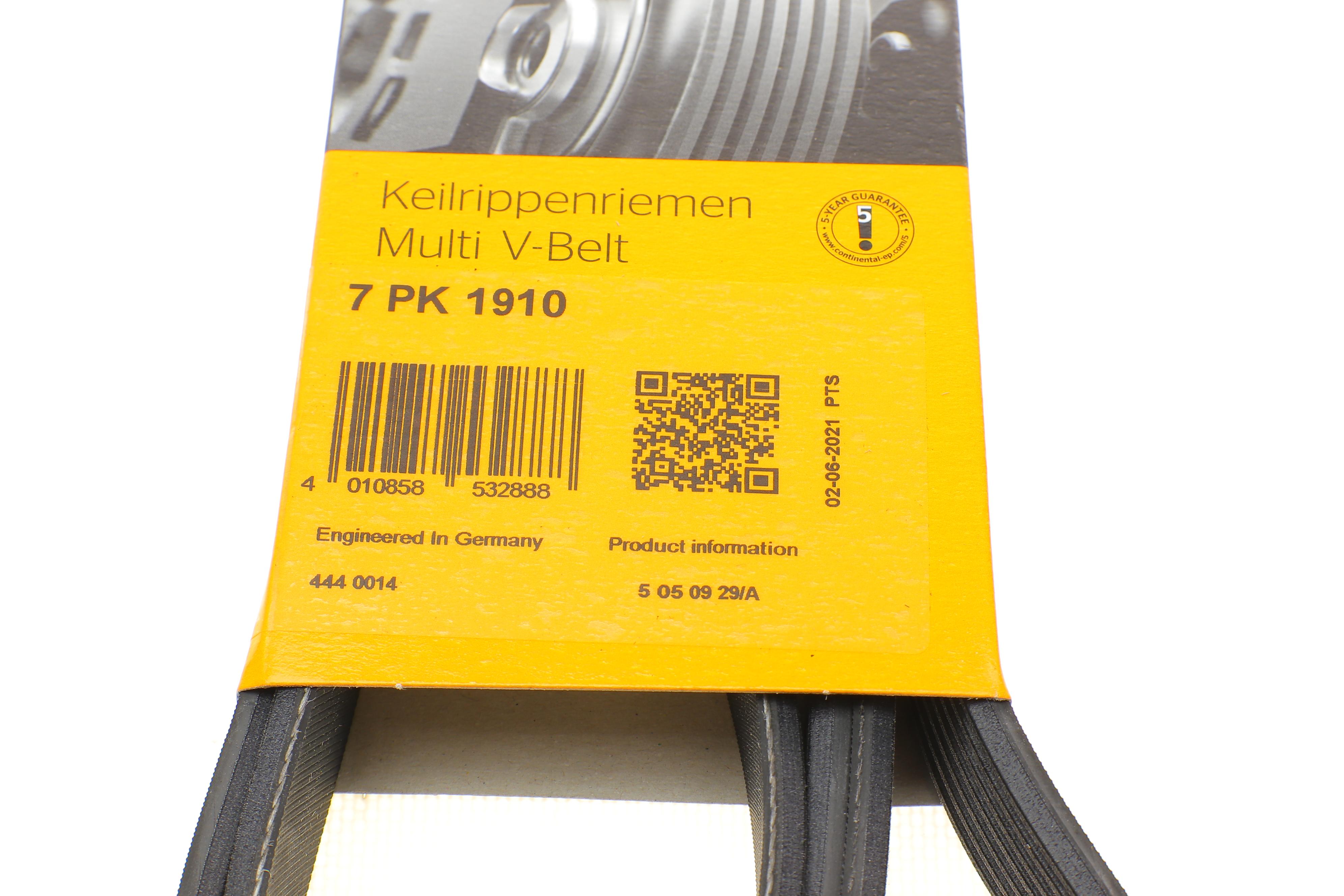 Ремінь генератора Ford Scorpio II 2.5TD 94-98/Toyota Camry 2.4i 06-11/Avensis 2.0 01-09