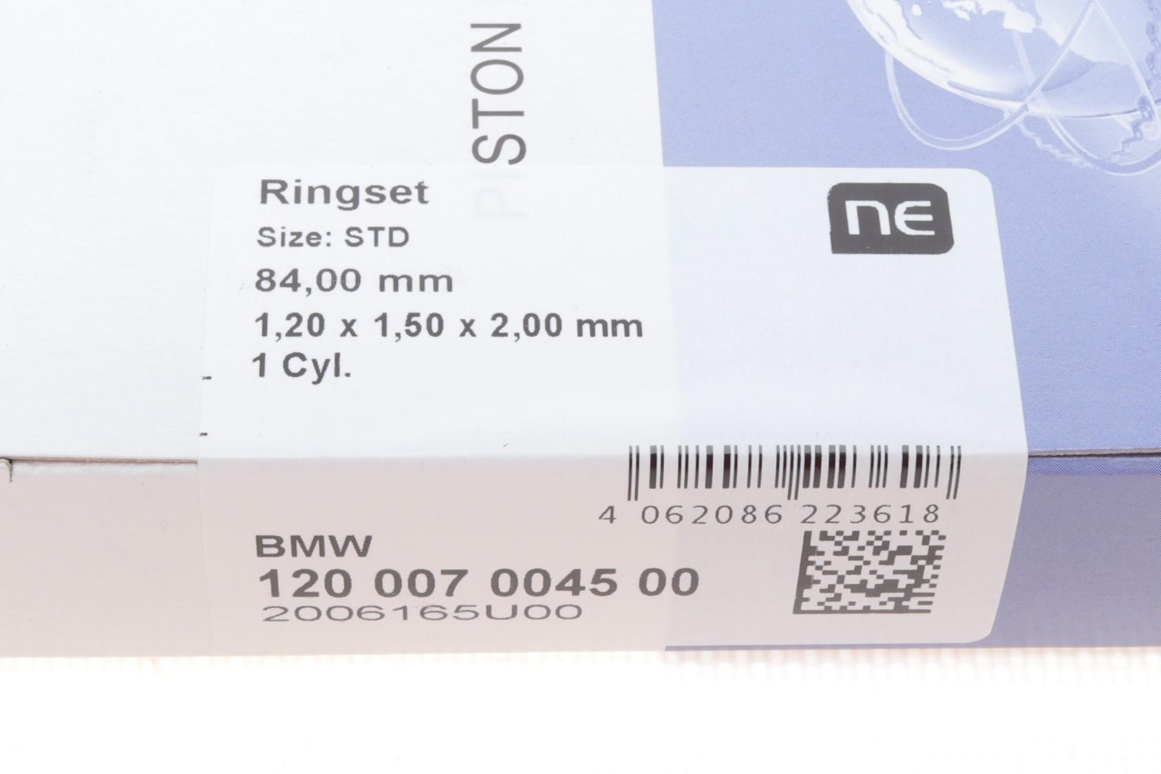 Кільця поршневі BMW X5 (E70)/X6 (E71/E72) 2.0i/3.0i (N20/N26/N54/N55) 06- (84.00mm/STD)= 8907520000