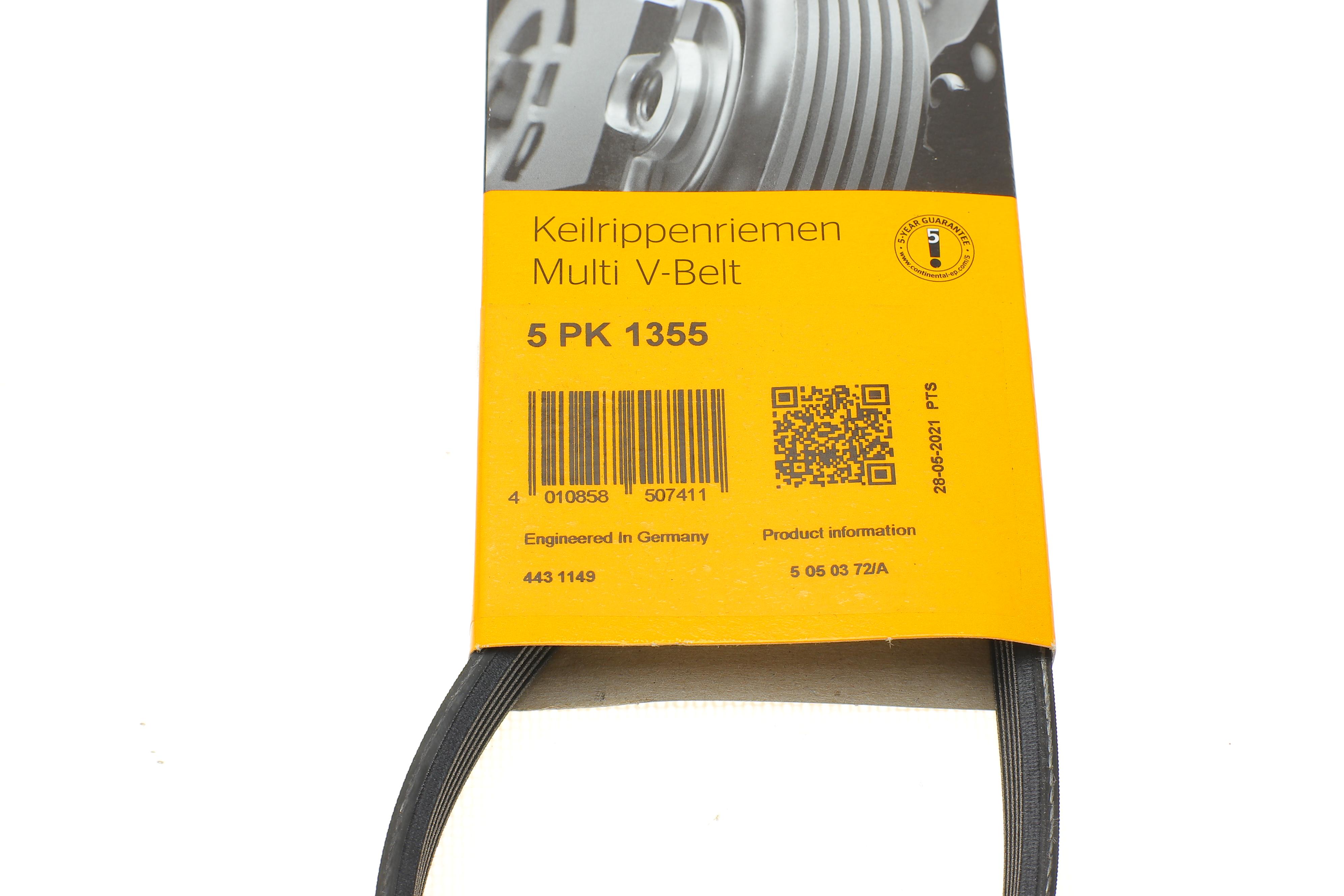 Ремінь генератора Opel Astra/Corsa 1.0/1.2/1.4 00-/Suzuki Wagon R 1.0/1.2 04-05