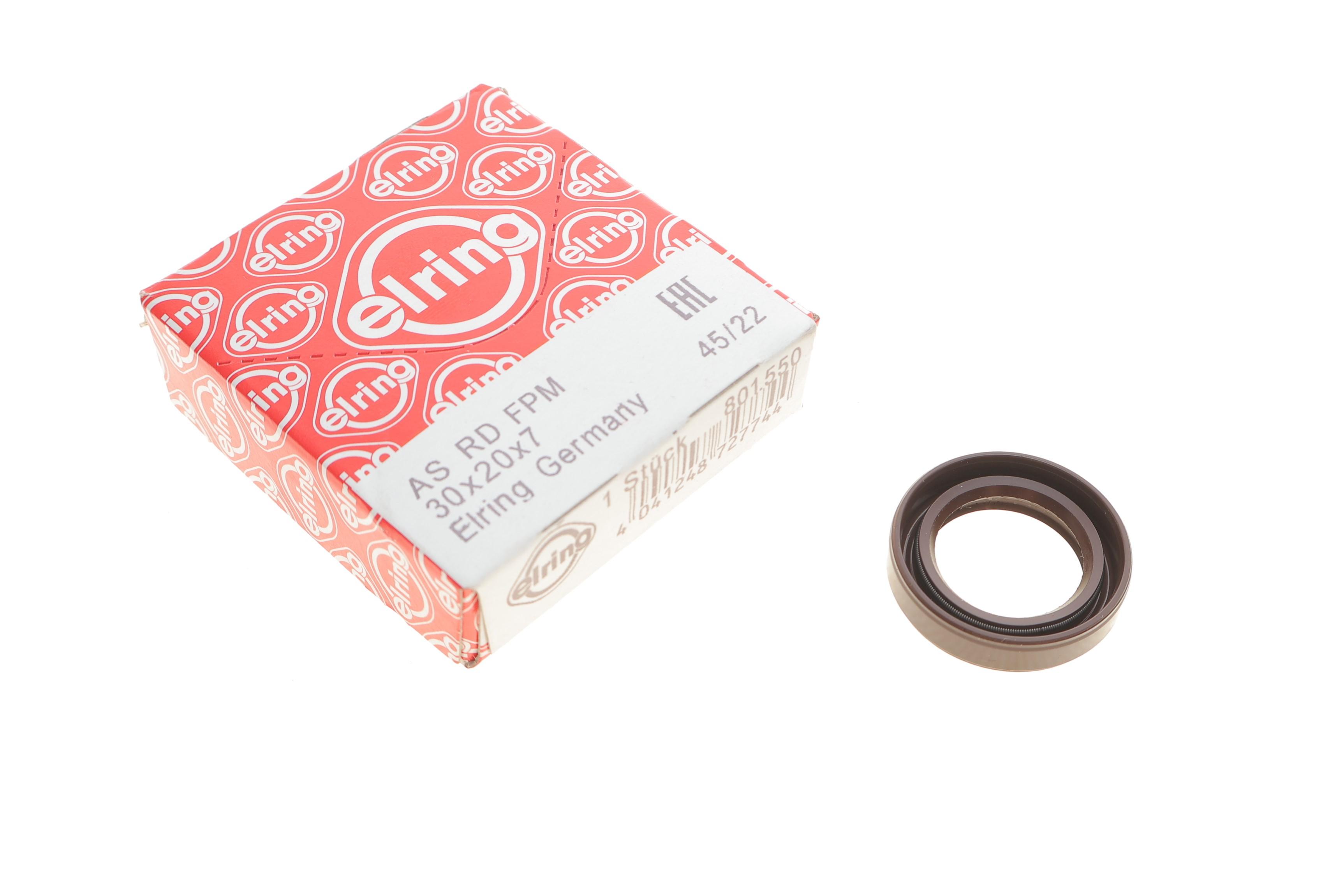 Сальник насосу масляного АКПП Mitsubishi Galant/Lancer 1.8-2.4 -07 (20x30x7)