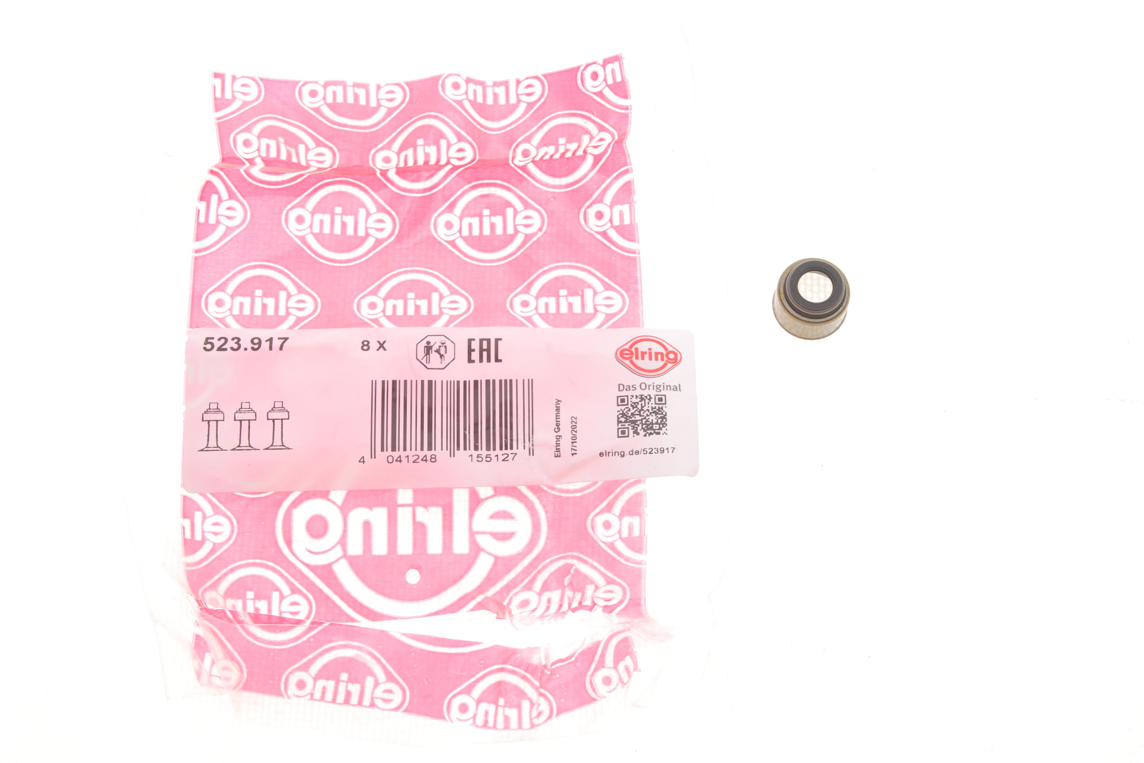 Сальник клапана (впуск/випуск) Mazda 323/626/929 1.1-2.0 80-04 (8x10.8/14.2x10.4)