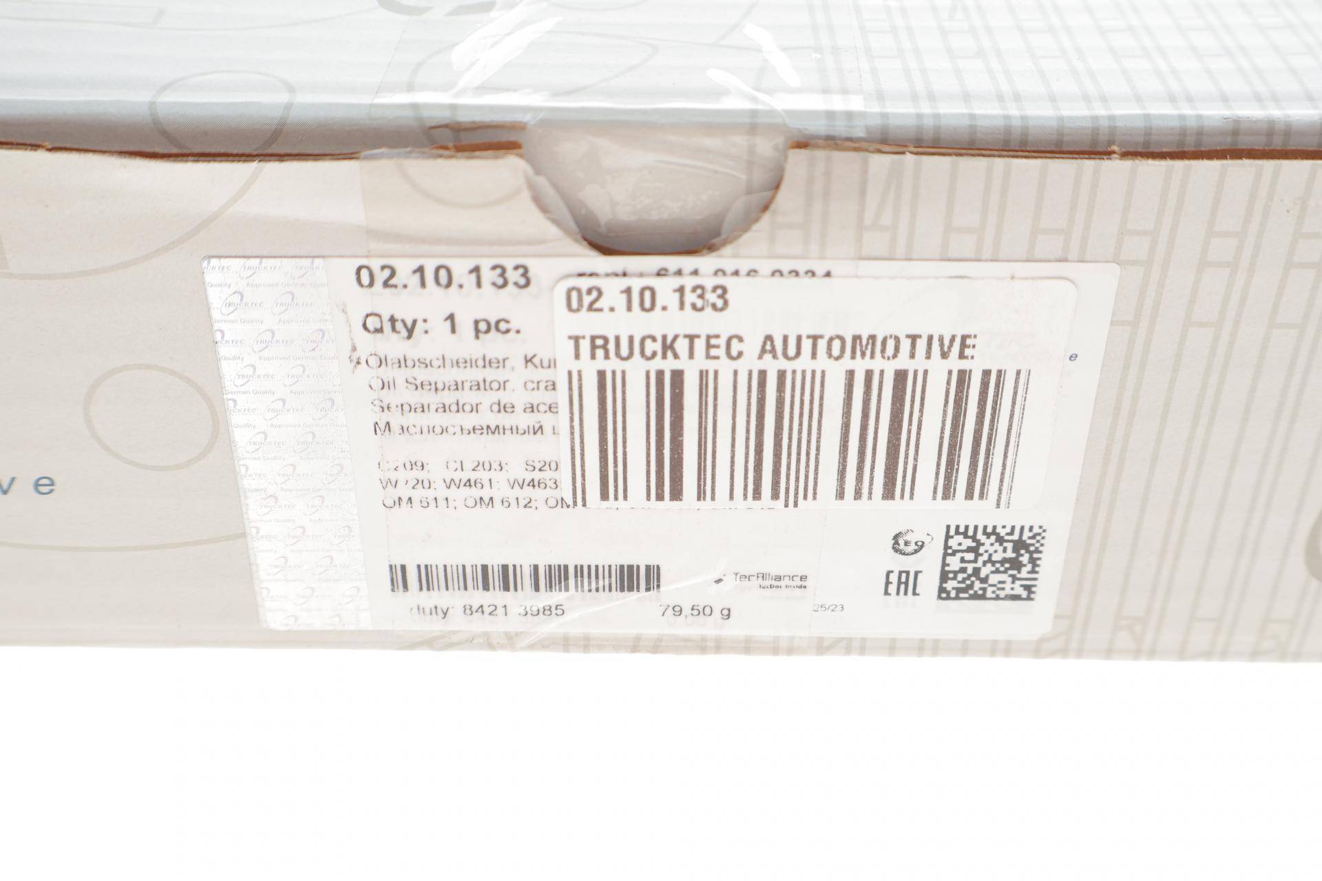 Сепаратор (мастиловіддільник) MB Vito (W639) 03-