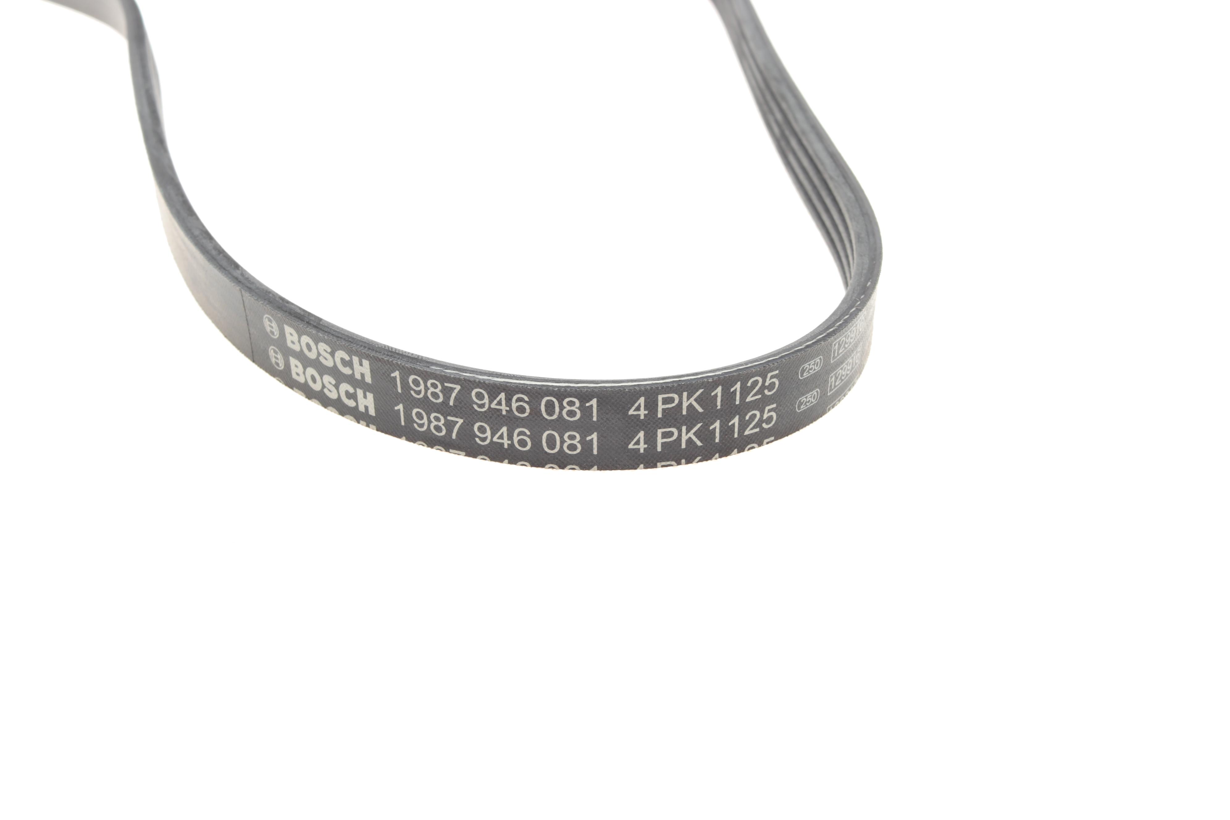 Ремінь генератора Mitsubishi Pajero 2.5 TD 90-/ L 200 2.5 96-07 (4PK1125)