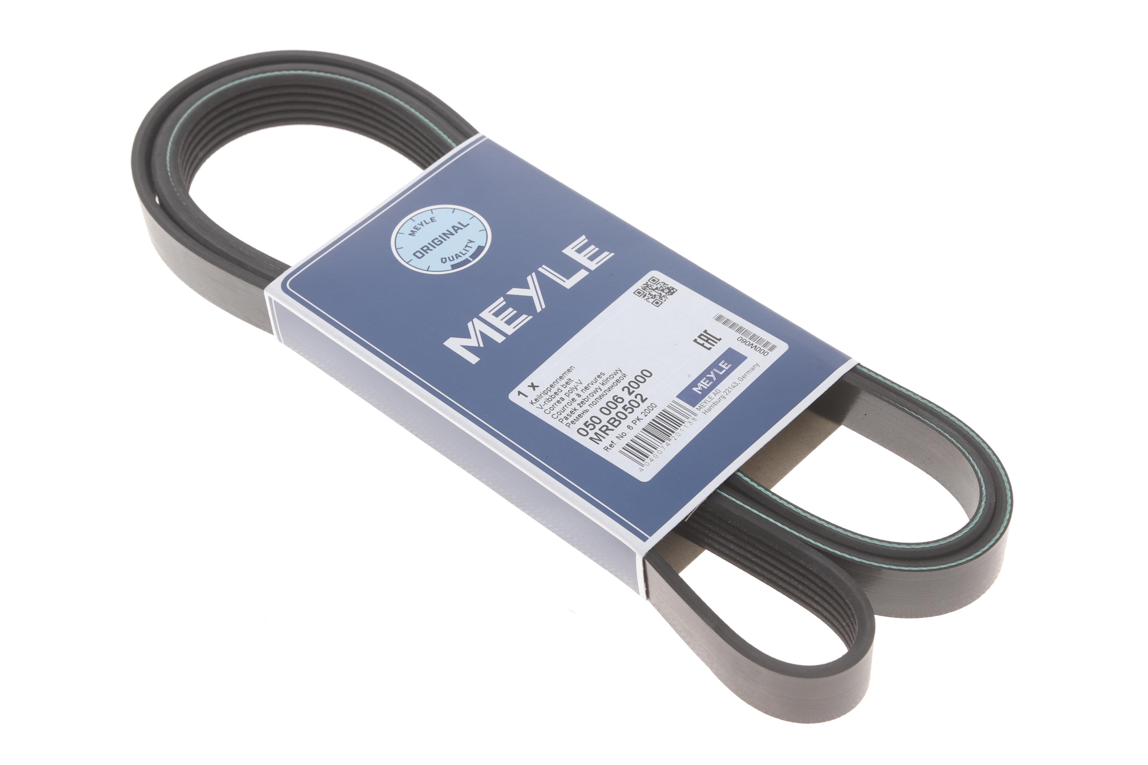 Ремінь генератора VW Crafter 2.5TDI (-AC) /MB OM601/602 (+PS) (6PK2000)