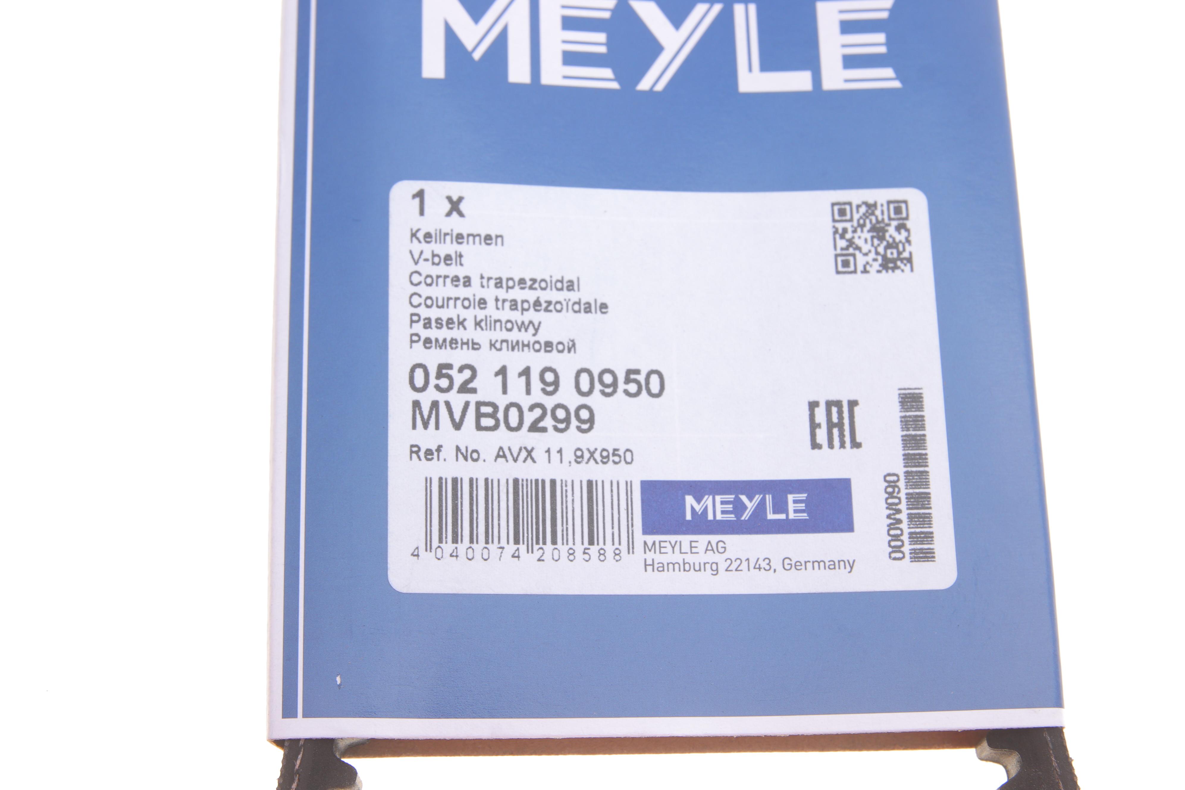 Ремінь генератора VW Golf/Jetta 1.6D/TD (11.9x950)