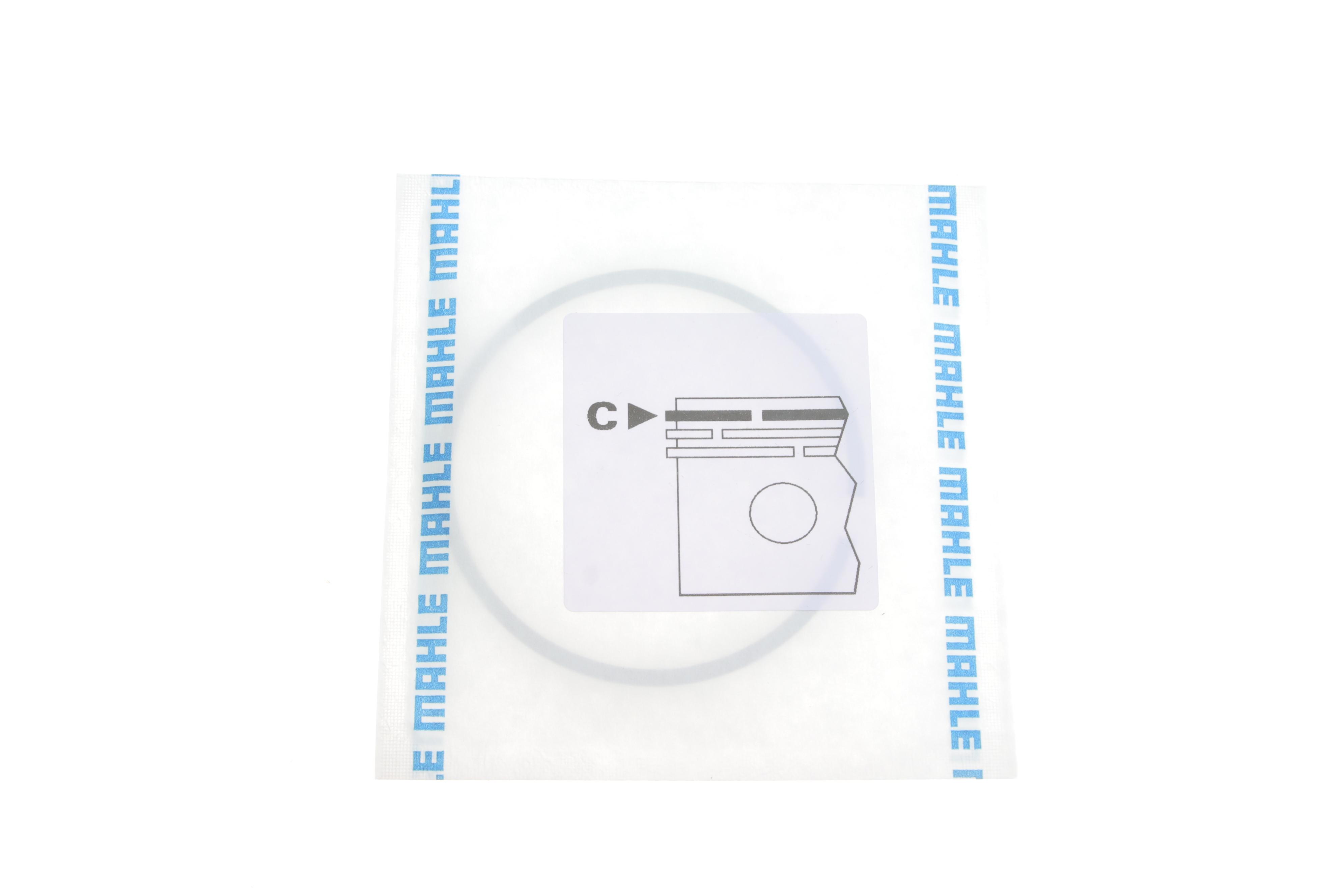 Кільця поршневі VW LT/T4 2.5TDI (81.01mm/STD) (2.5-2-3)