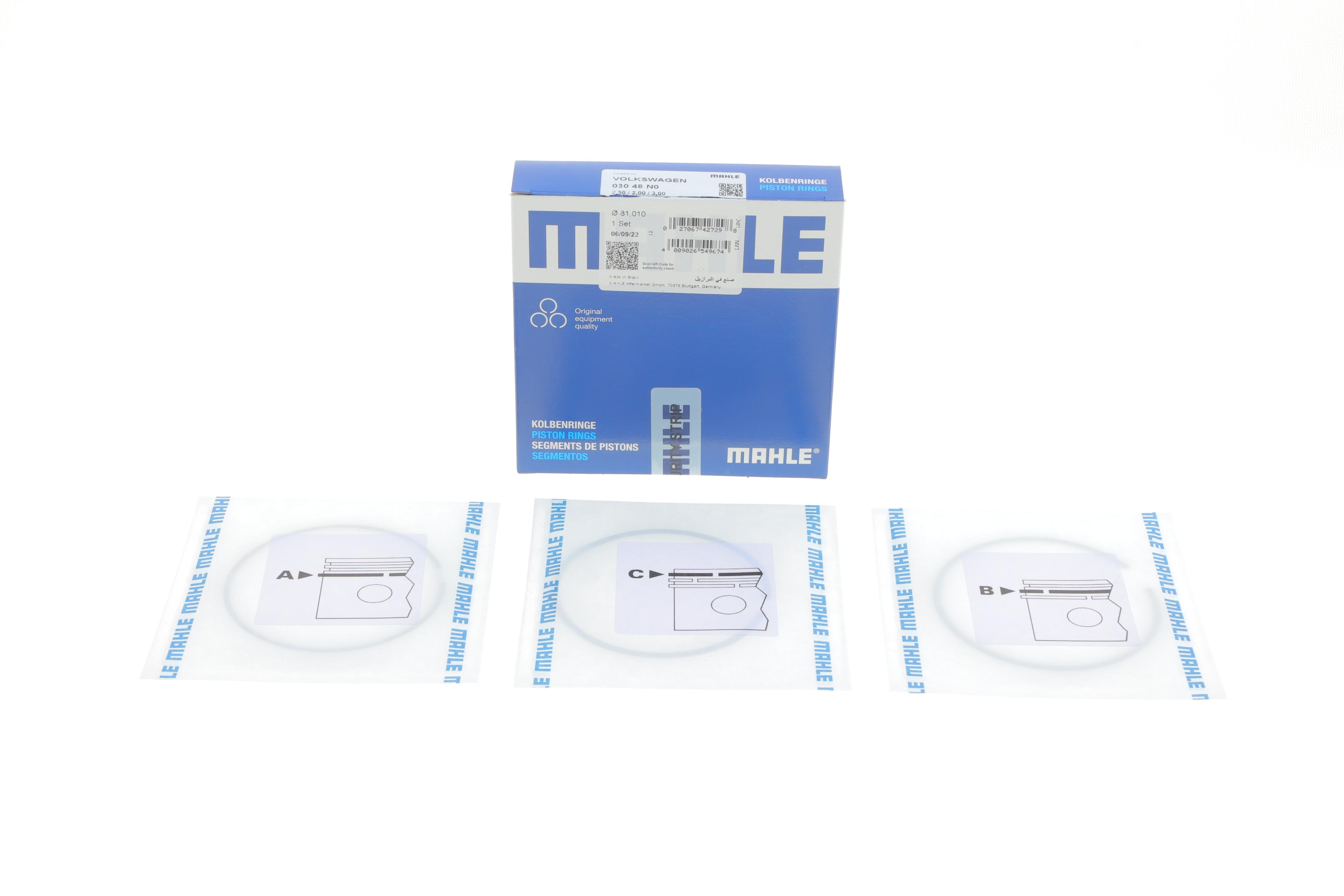 Кільця поршневі VW LT/T4 2.5TDI (81.01mm/STD) (2.5-2-3)