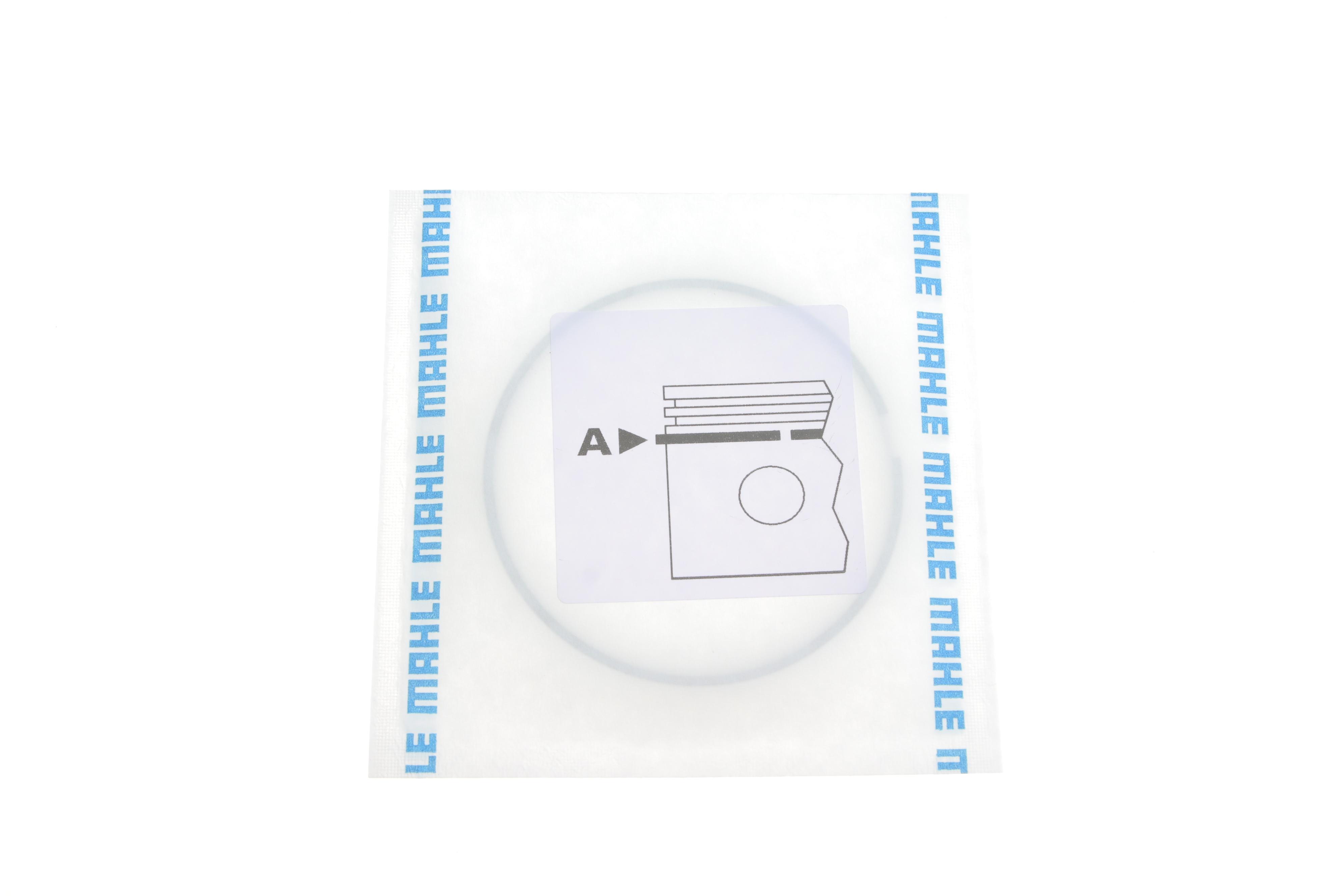 Кільця поршневі VW LT/T4 2.5TDI (81.01mm/STD) (2.5-2-3)