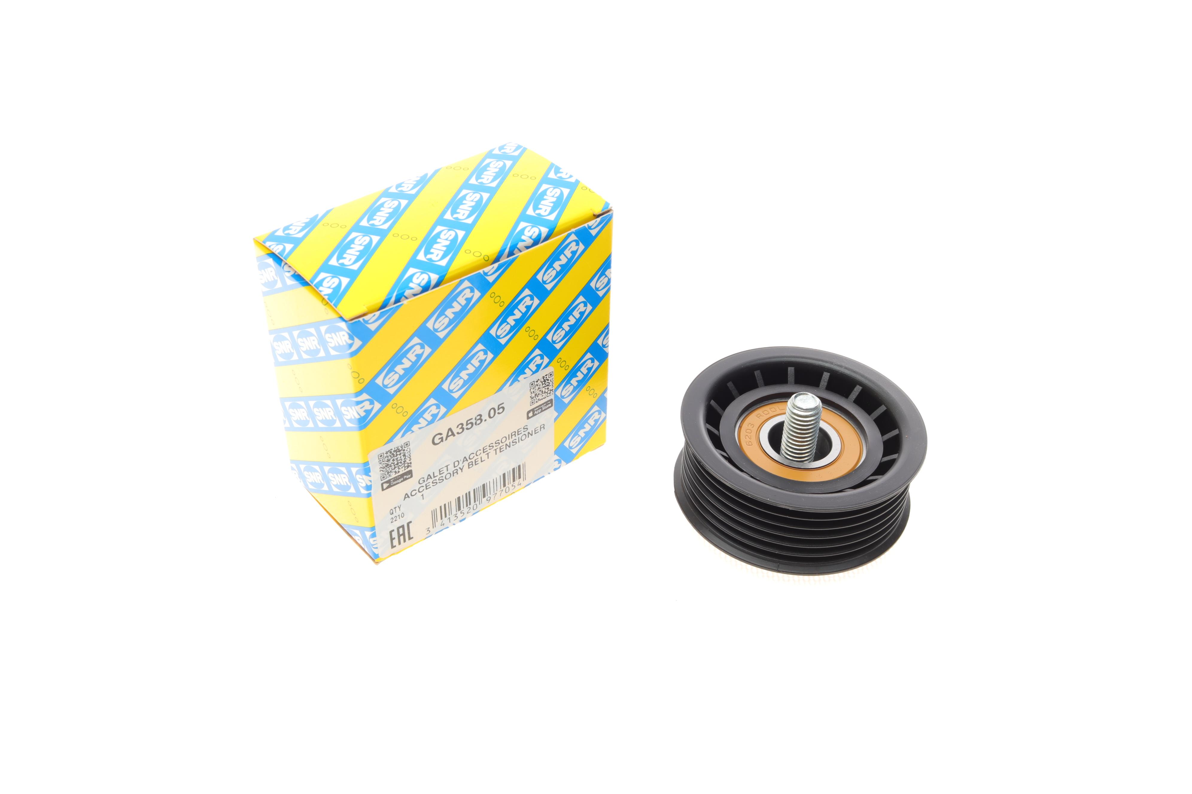 Ролик генератора Opel Astra H 1.9 CDTI 04-10 (паразитний) (71x26)