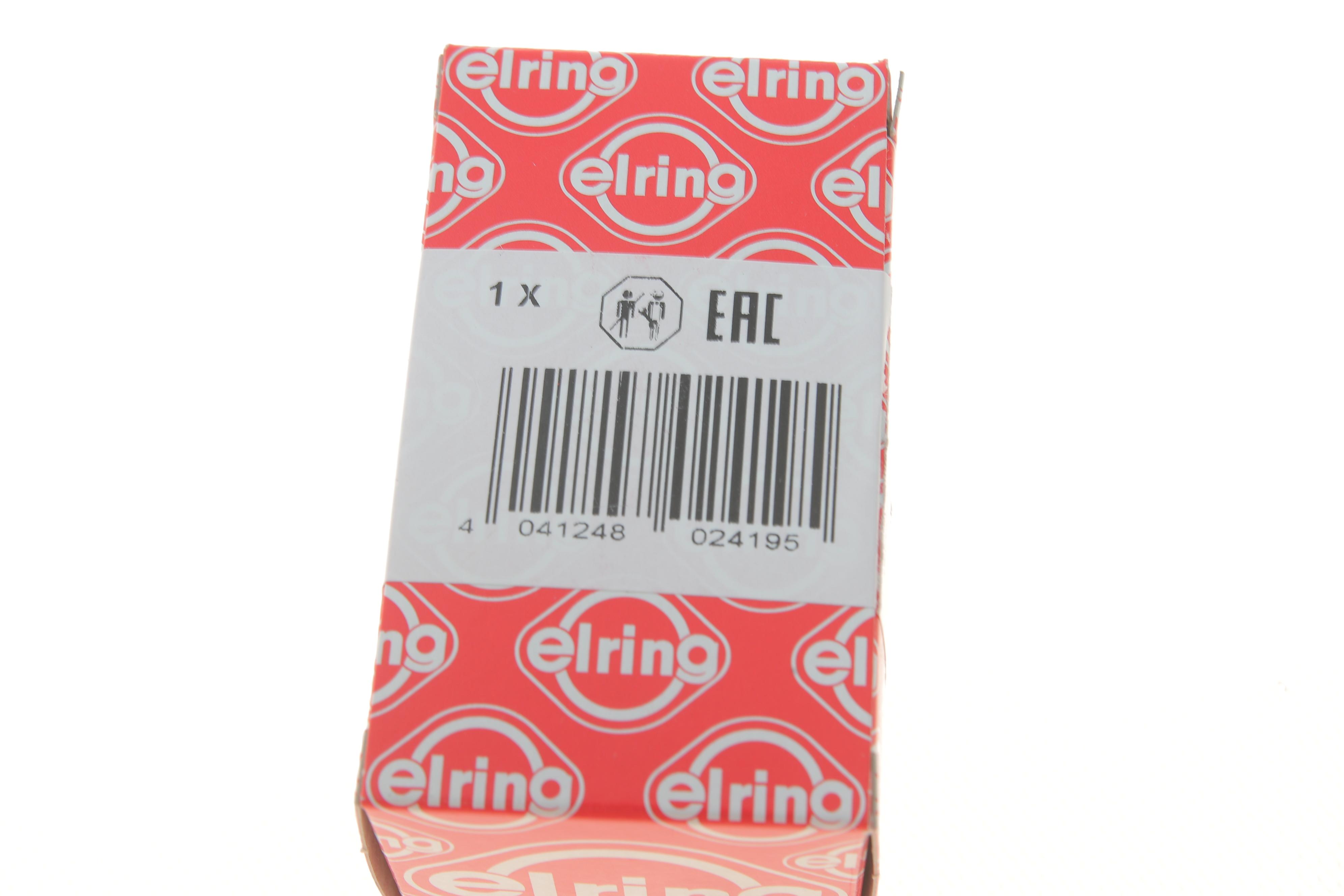 Сальник клапана (впуск/випуск) MB Sprinter 901-906/Vito (W638/639) 2.2CDI (к-кт 16шт)