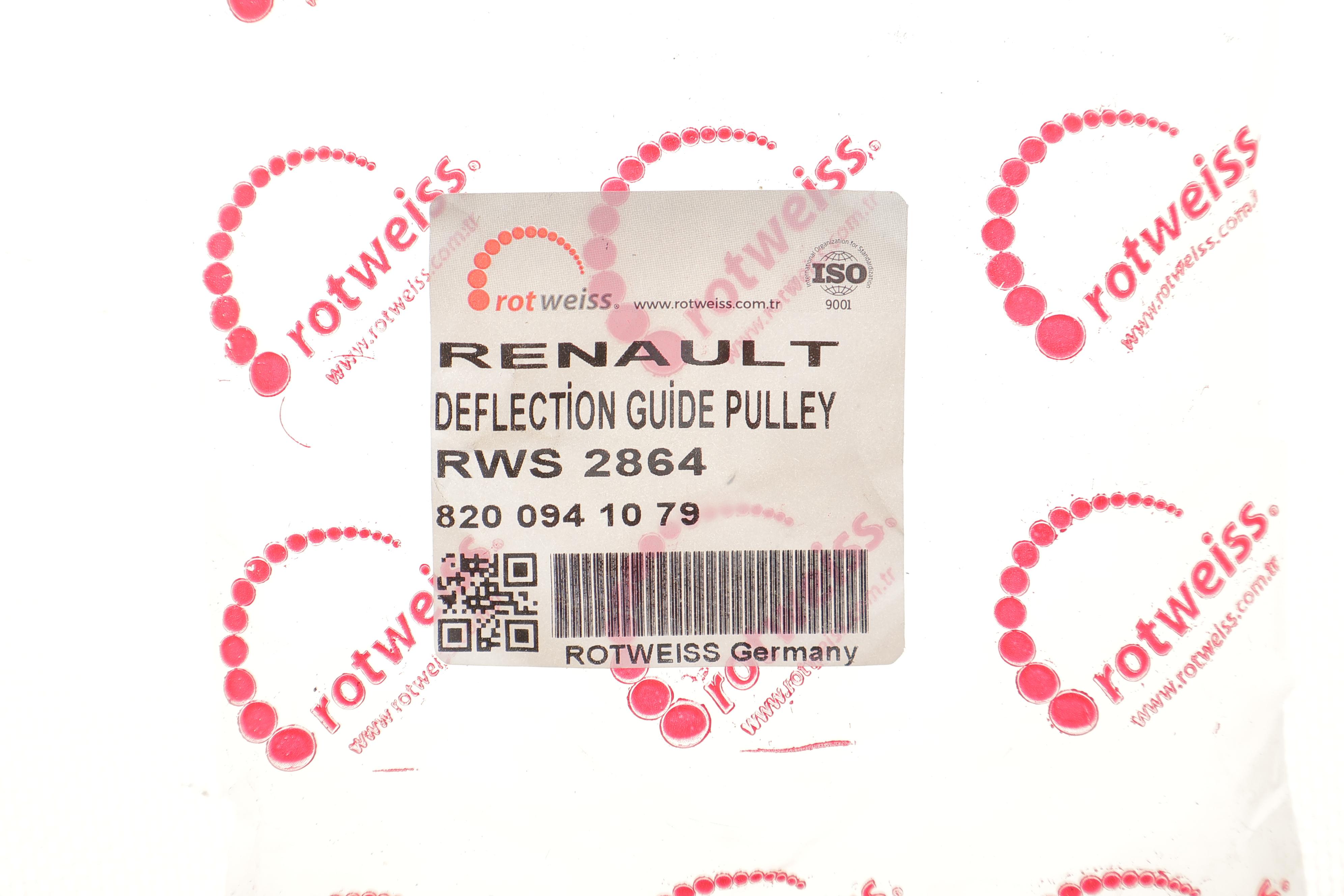 Ролик генератора Renault Trafic/Megane 2.0dCi/Master 2.3dCi 06-, (65x30) (натяжний)