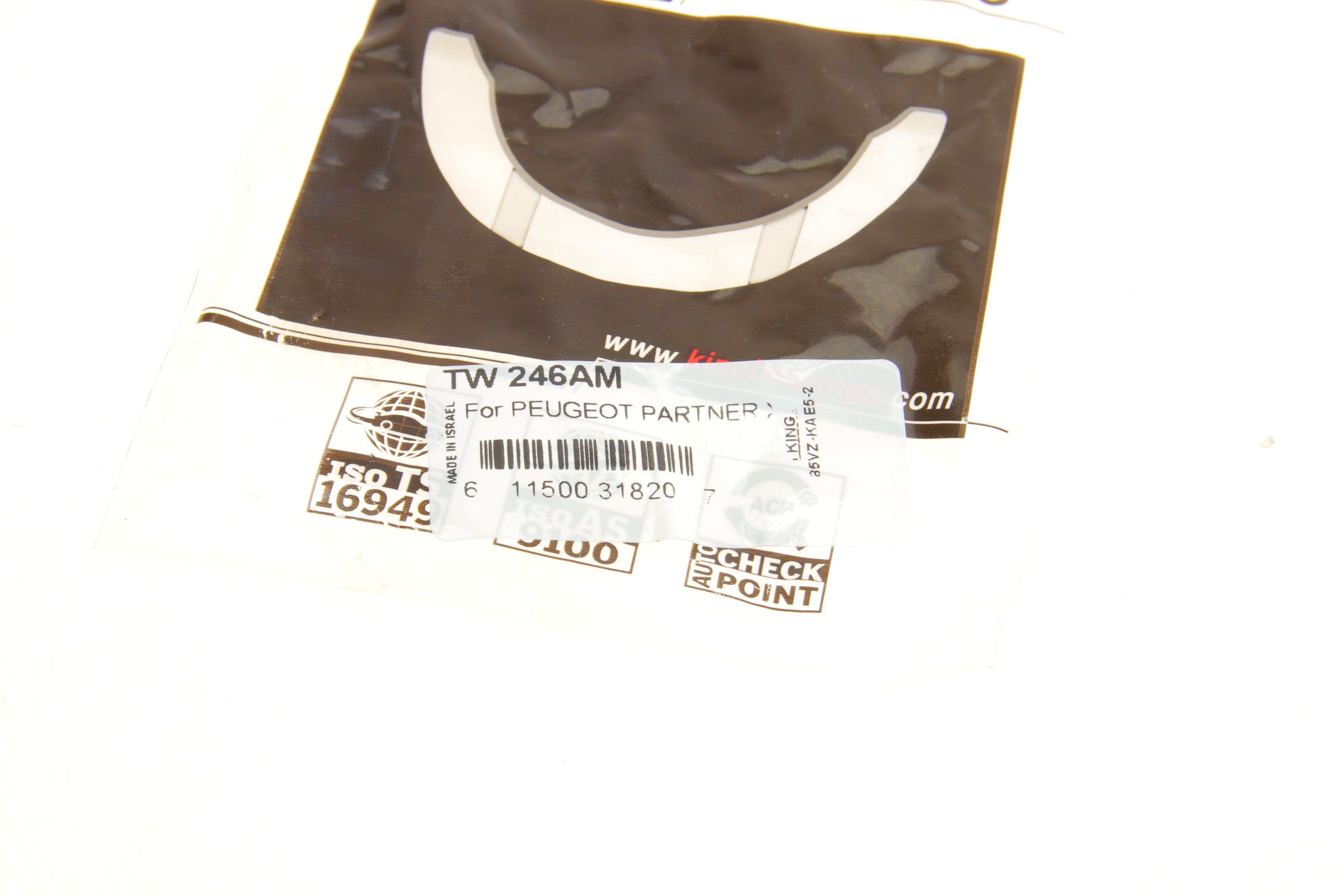 Шайба розбігу колінвалу Fiat Ducato 2.0 JTD (STD)