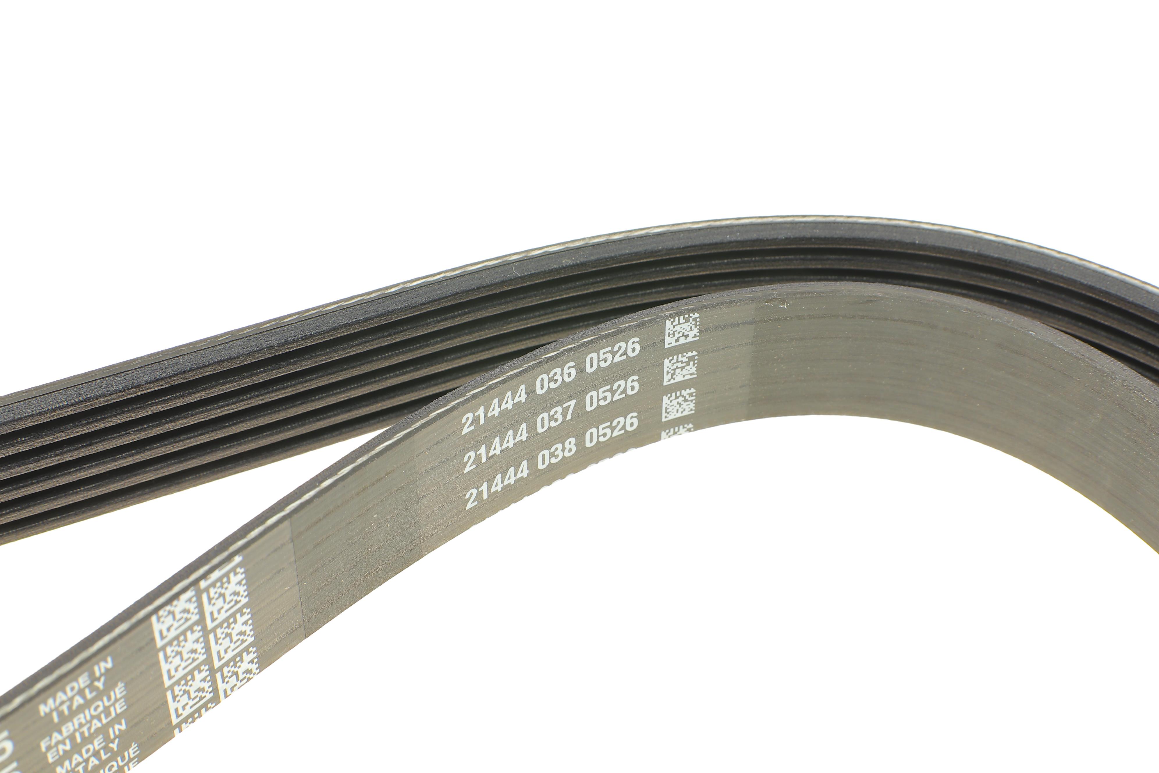 Ремінь генератора VW T6 2.0 TSI 15-