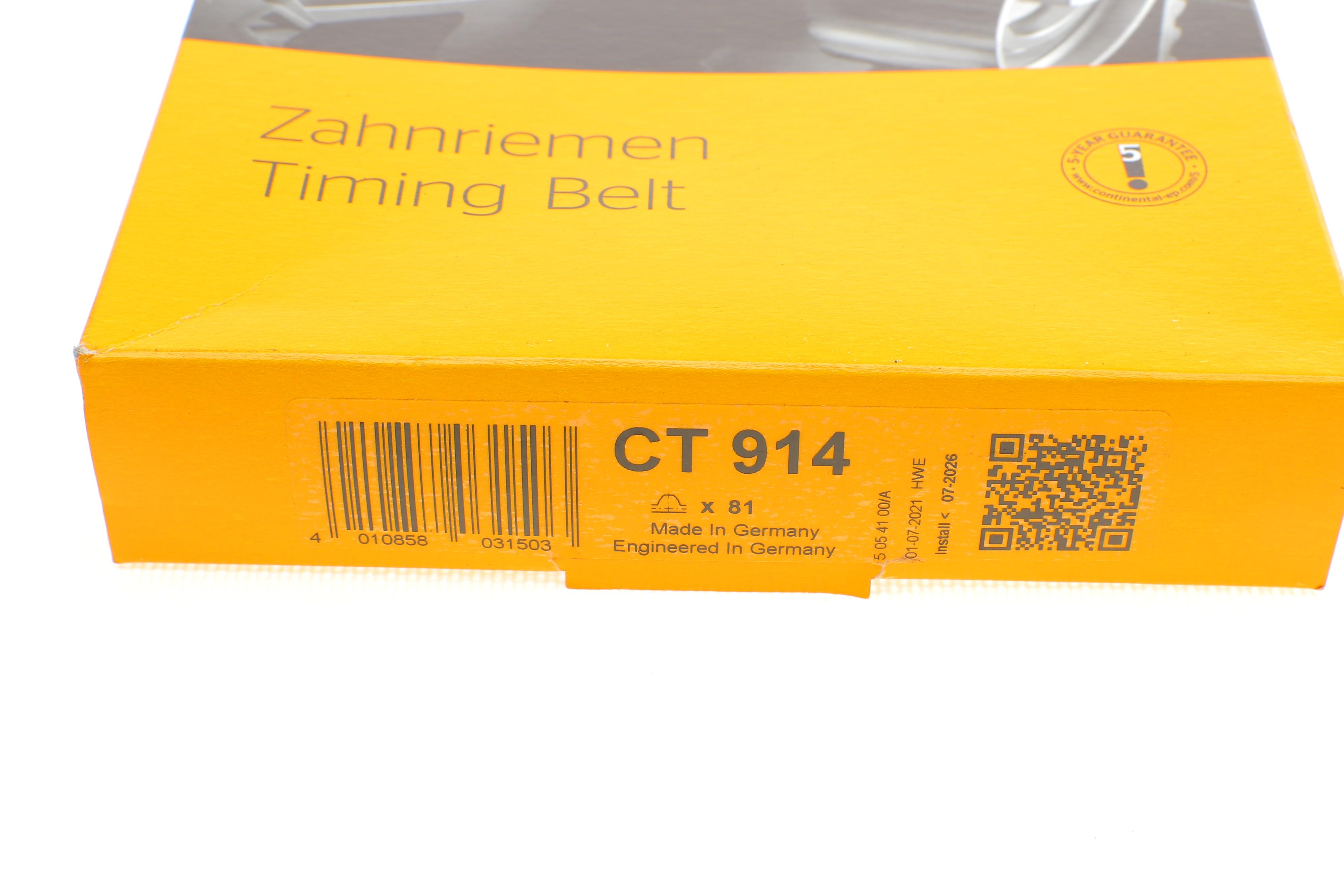 Ремінь ПНВТ VW LT/VW T4 2.5TDI/SDI 96-06/Volvo 850/S70/S80/V70 2.5TDI 95-07 (81x20.8)