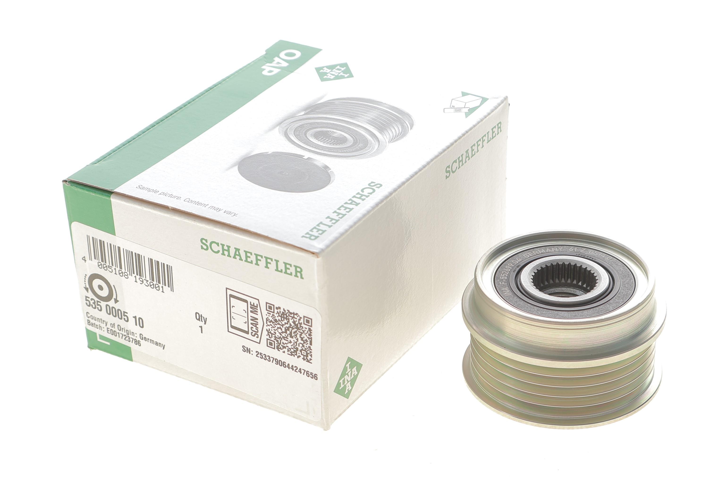 Шків генератора Audi A4/A6/Skoda Superb/VW Passat 1.6-2.0/1.9 TDI 96-05