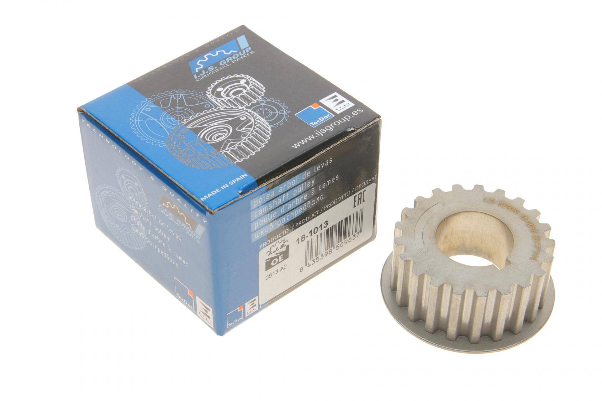 Шестерня колінвалу Citroen Berlingo 1.9D/2.0HDI