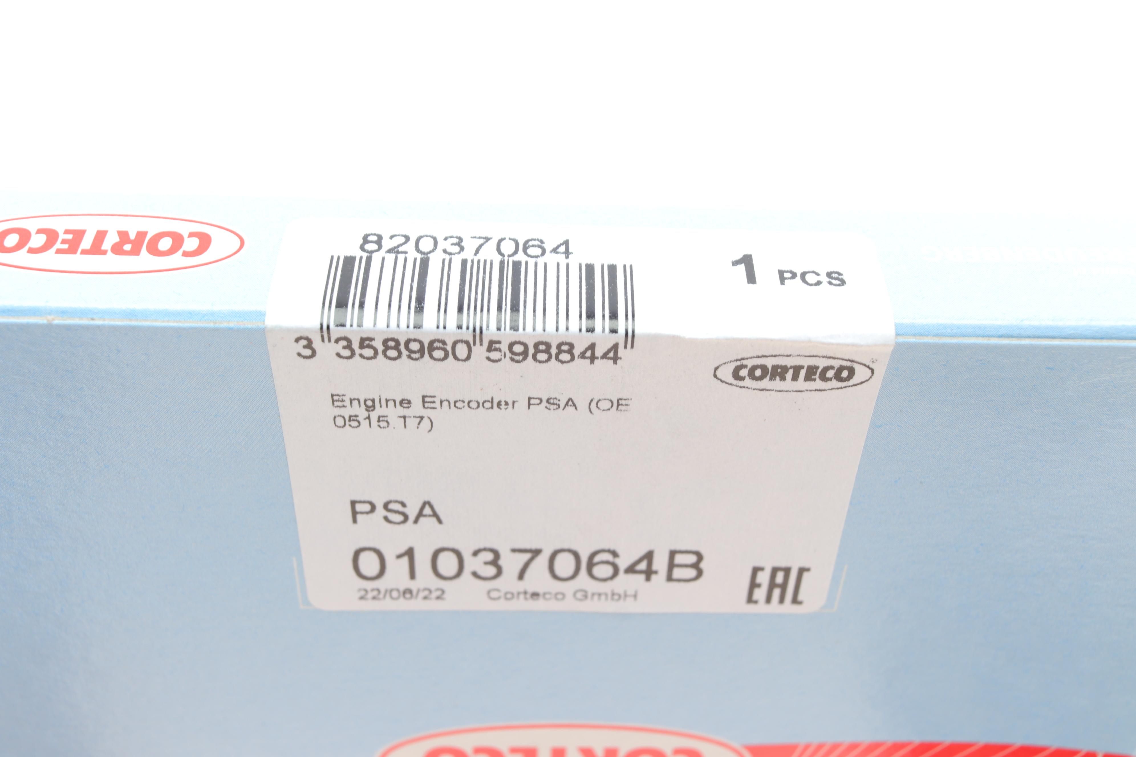 Кільце колінчатого валу Citroen Jumpy/ Peugeot Expert 2.0 HDI 07-