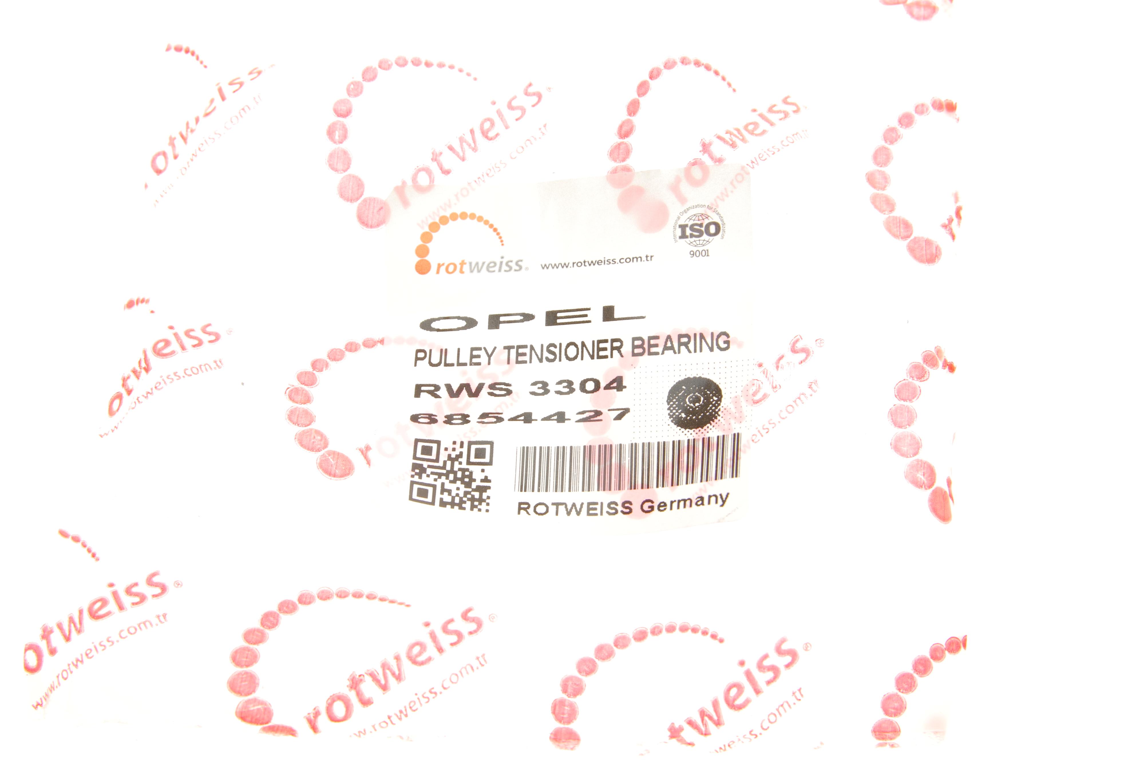 Ролик генератора Opel Combo 1.7CDTI 16V 00- (паразитний) (76x26)