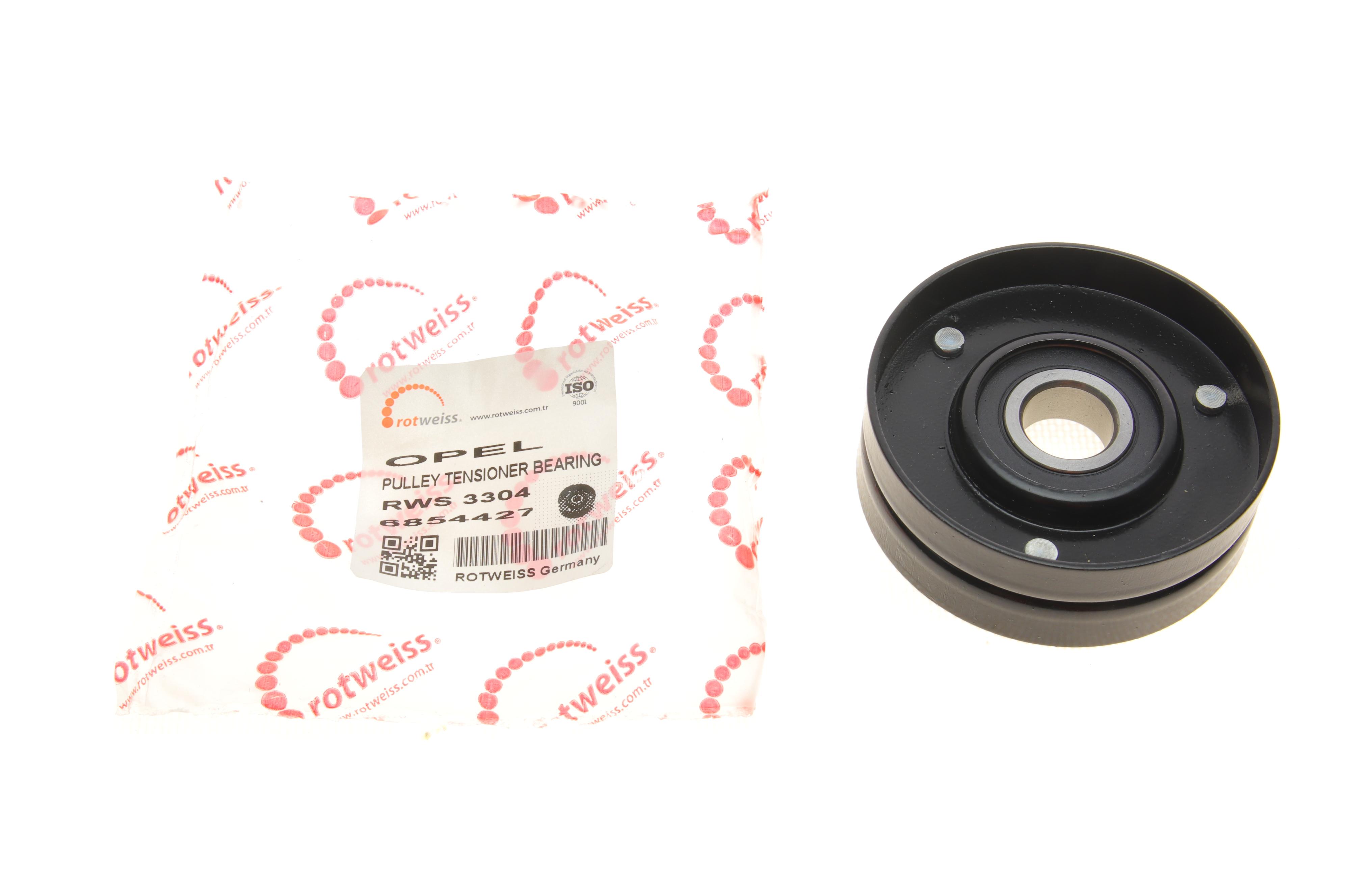 Ролик генератора Opel Combo 1.7CDTI 16V 00- (паразитний) (76x26)