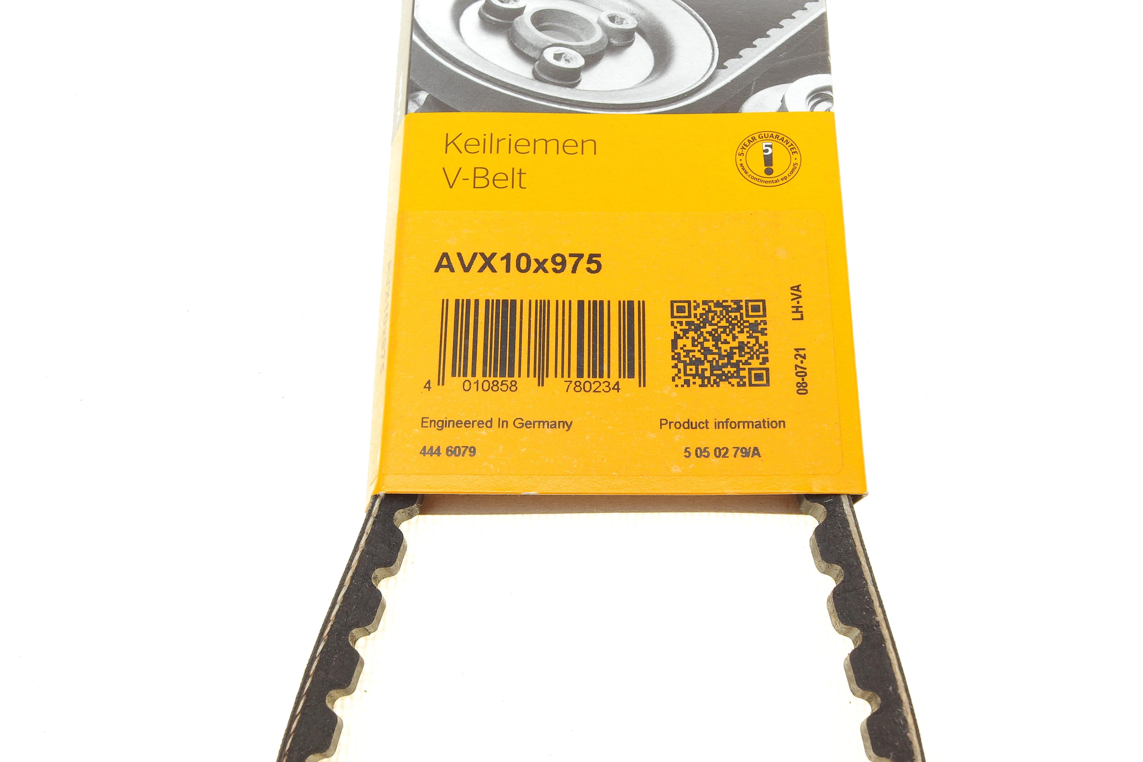 Ремінь генератора VW T4 1.9D/TD 90-03/Toyota Corolla/Land Cruiser 1.6i/2.4D 82-90