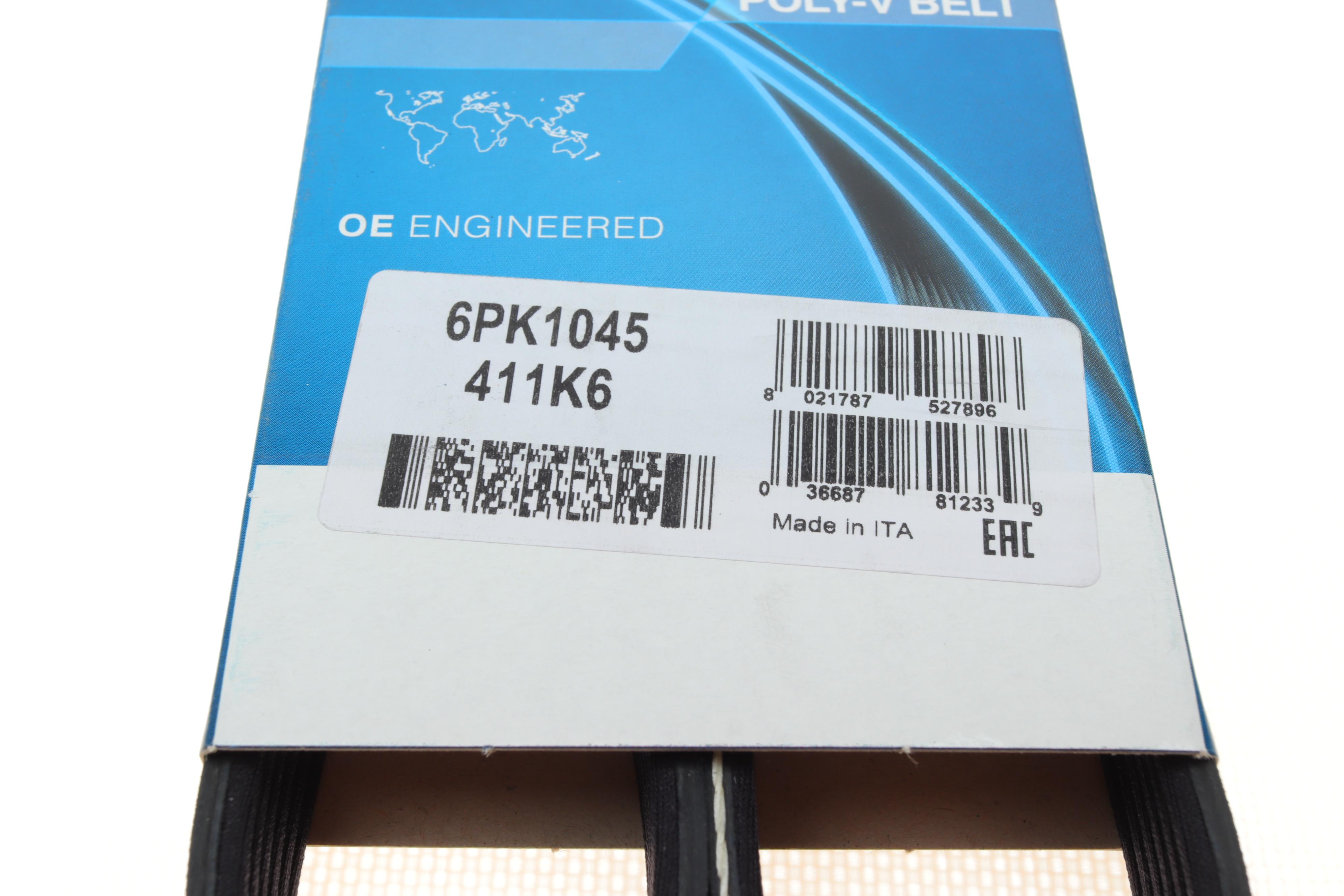 Ремінь генератора VW Golf III/Passat/T4 1.9D/TD (TP)