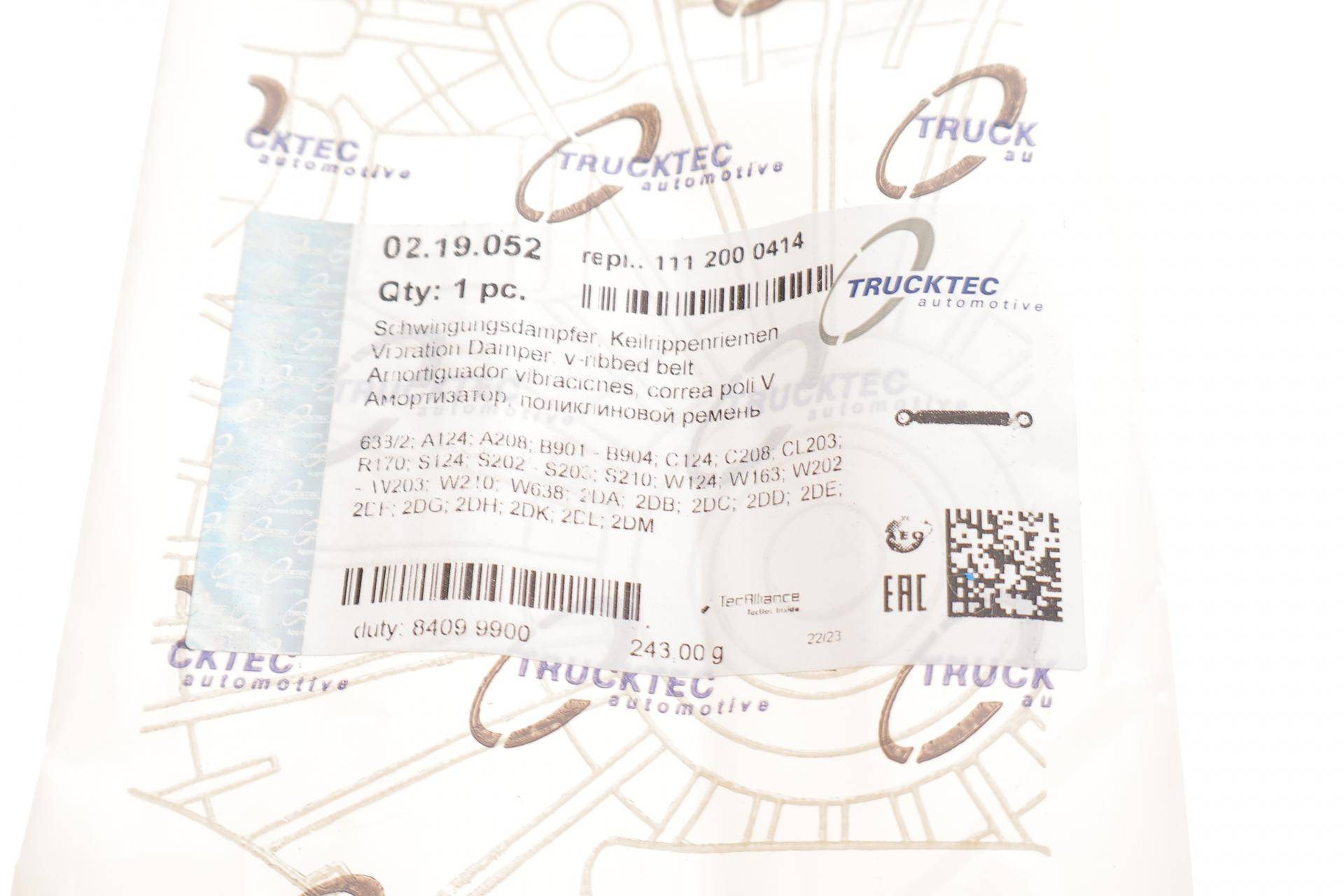 Амортизатор натяжника ременя генератора MB (M111) 1200 Нм