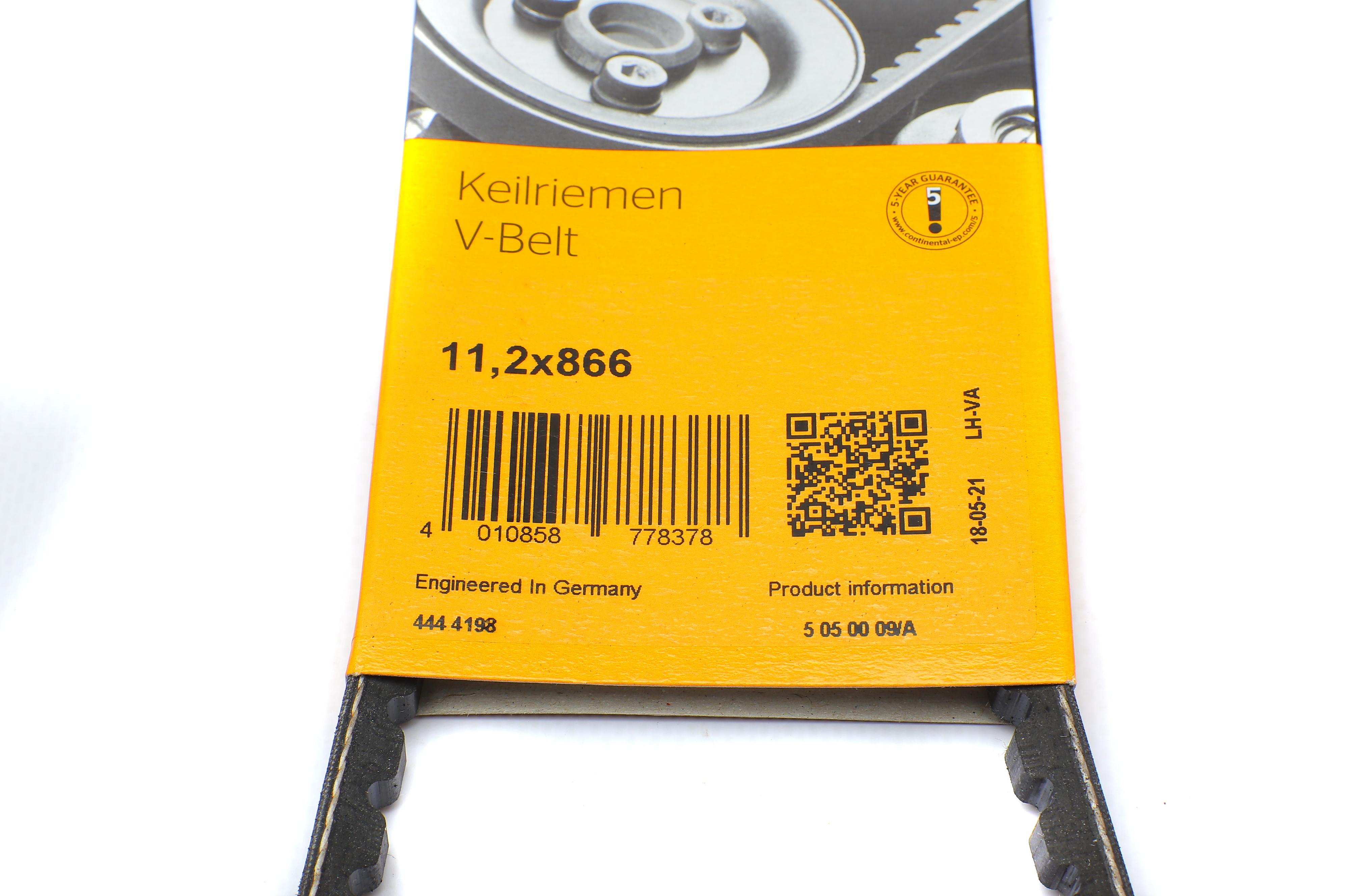 Ремінь генератора VW Golf II/VW Passat 1.6/1.8/2.0 88-97