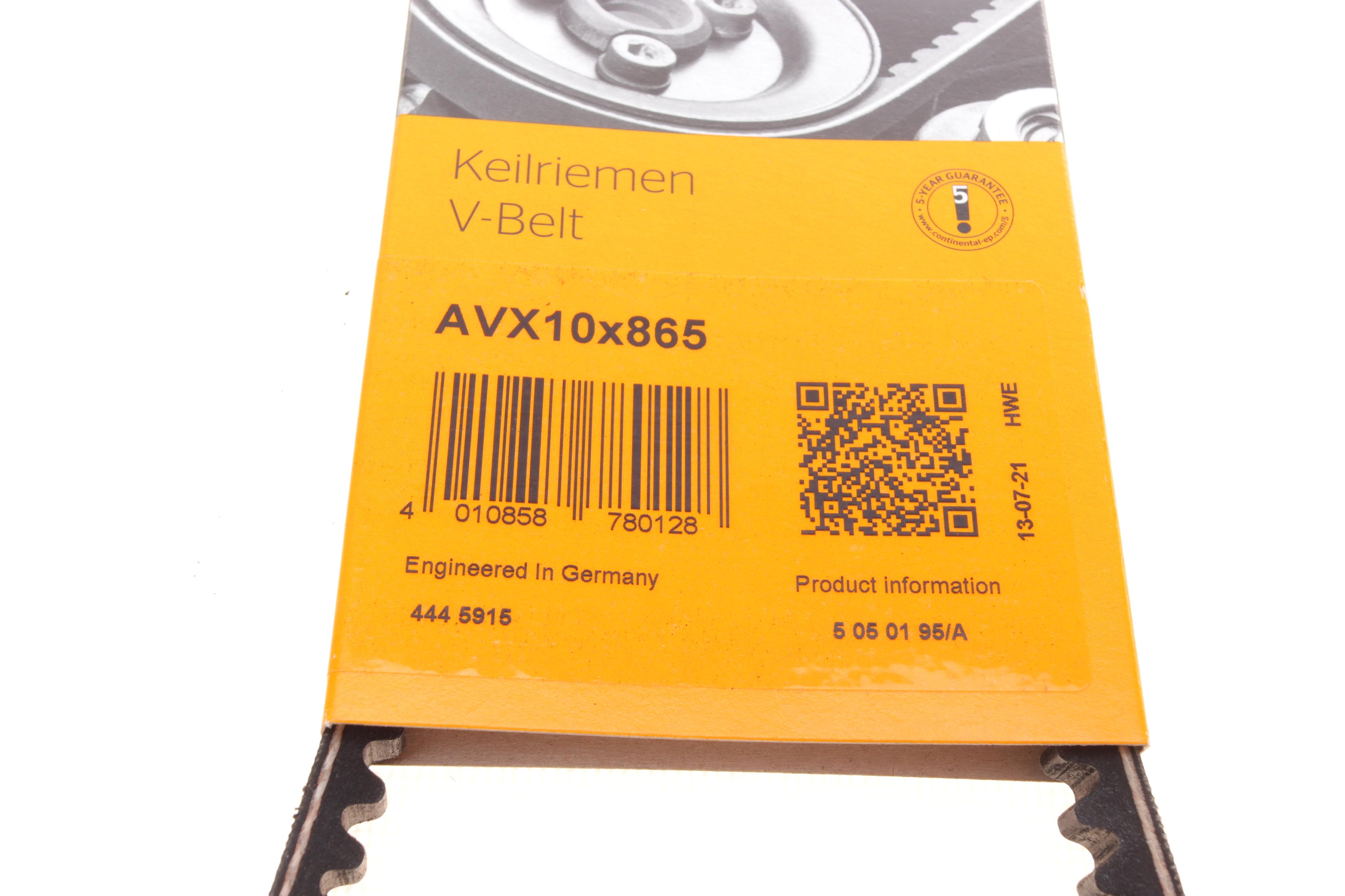 Ремінь генератора VW Jetta 1.6/1.8 82-92/Seat Toledo 1.6/1.8/2.0 91-99/Ford Transit1.6/2.0 77-86