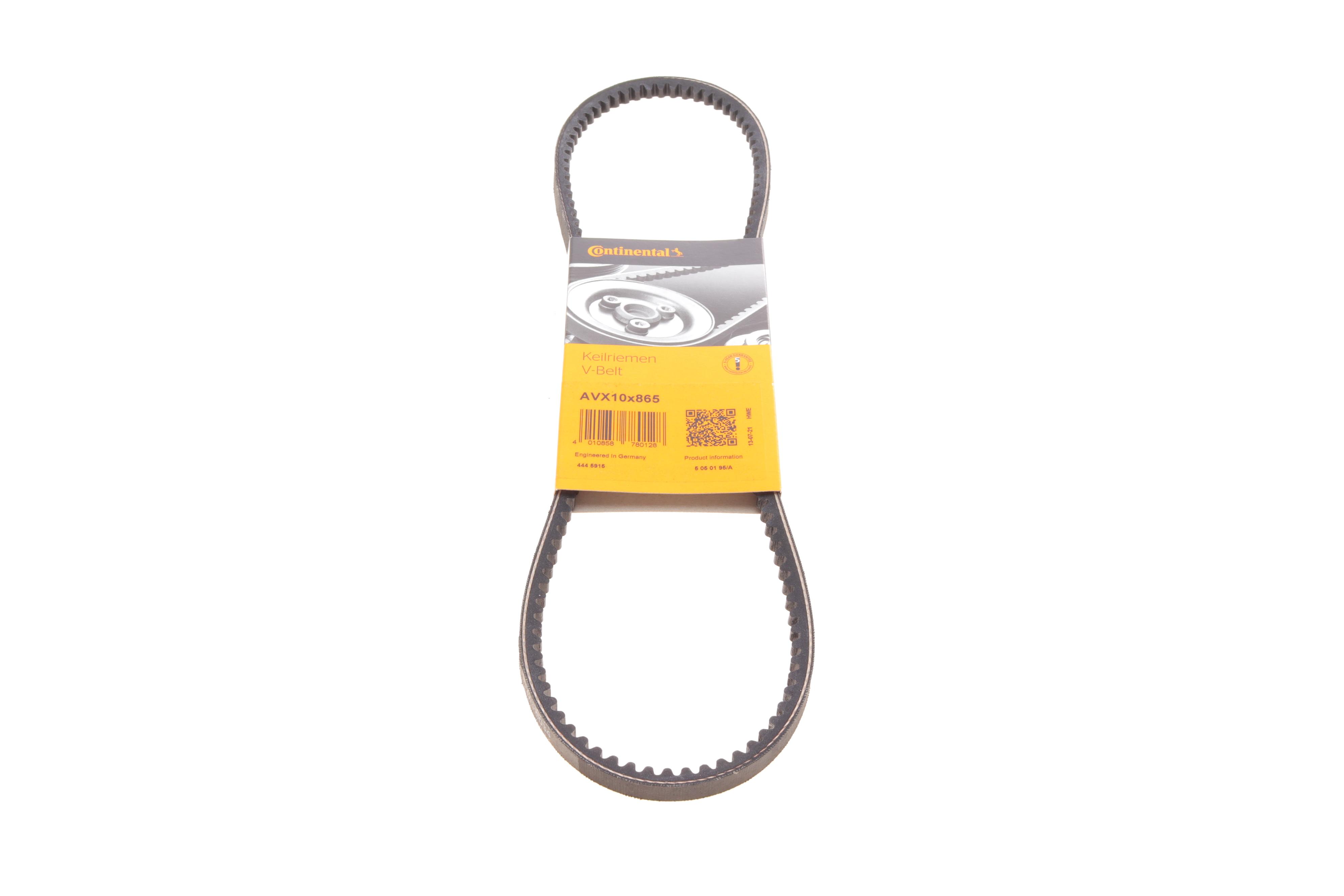 Ремінь генератора VW Jetta 1.6/1.8 82-92/Seat Toledo 1.6/1.8/2.0 91-99/Ford Transit1.6/2.0 77-86