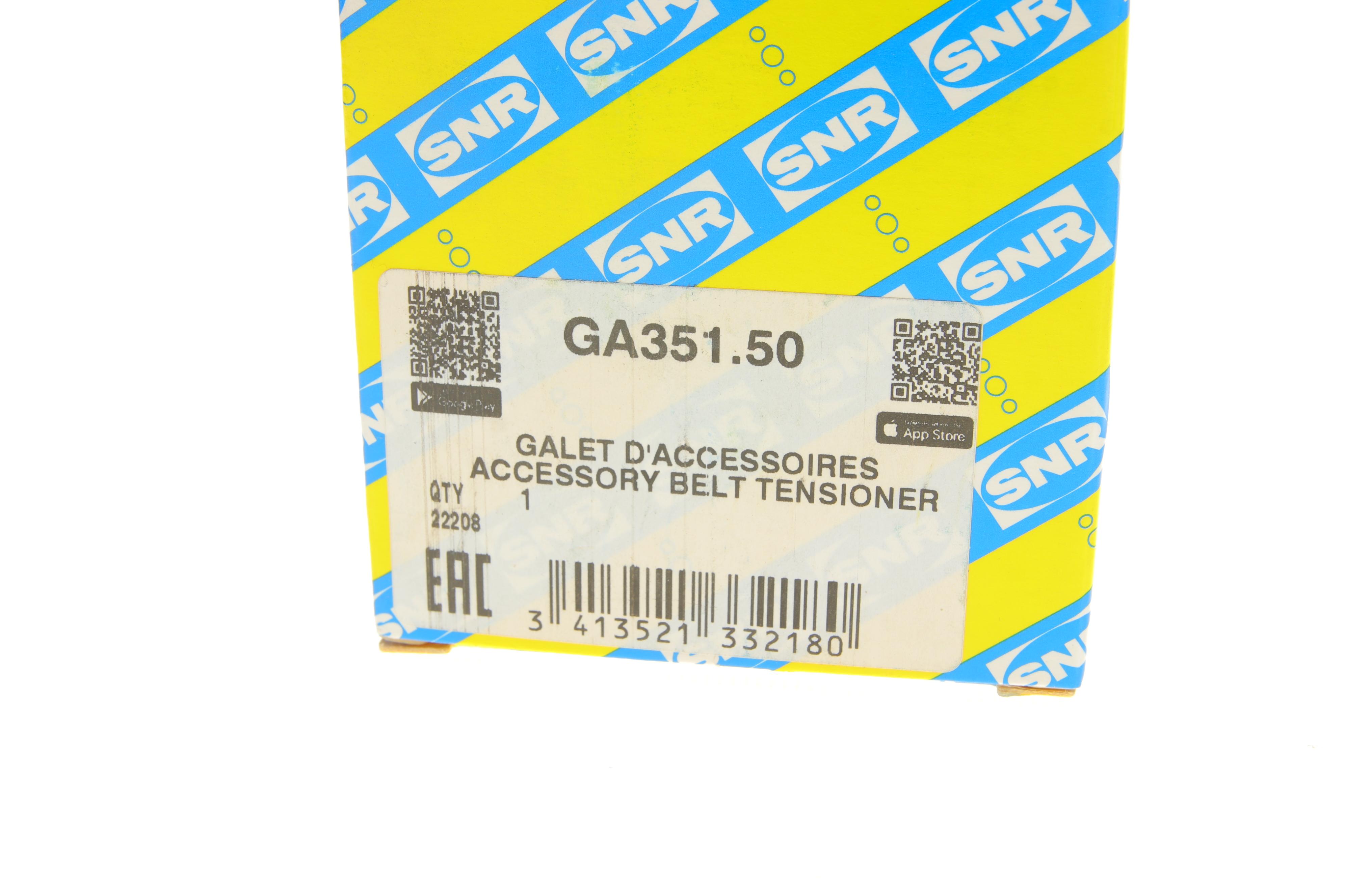 Ролик генератора MB Sprinter 906 OM651 (гладкий) (паразитний) (65х26)