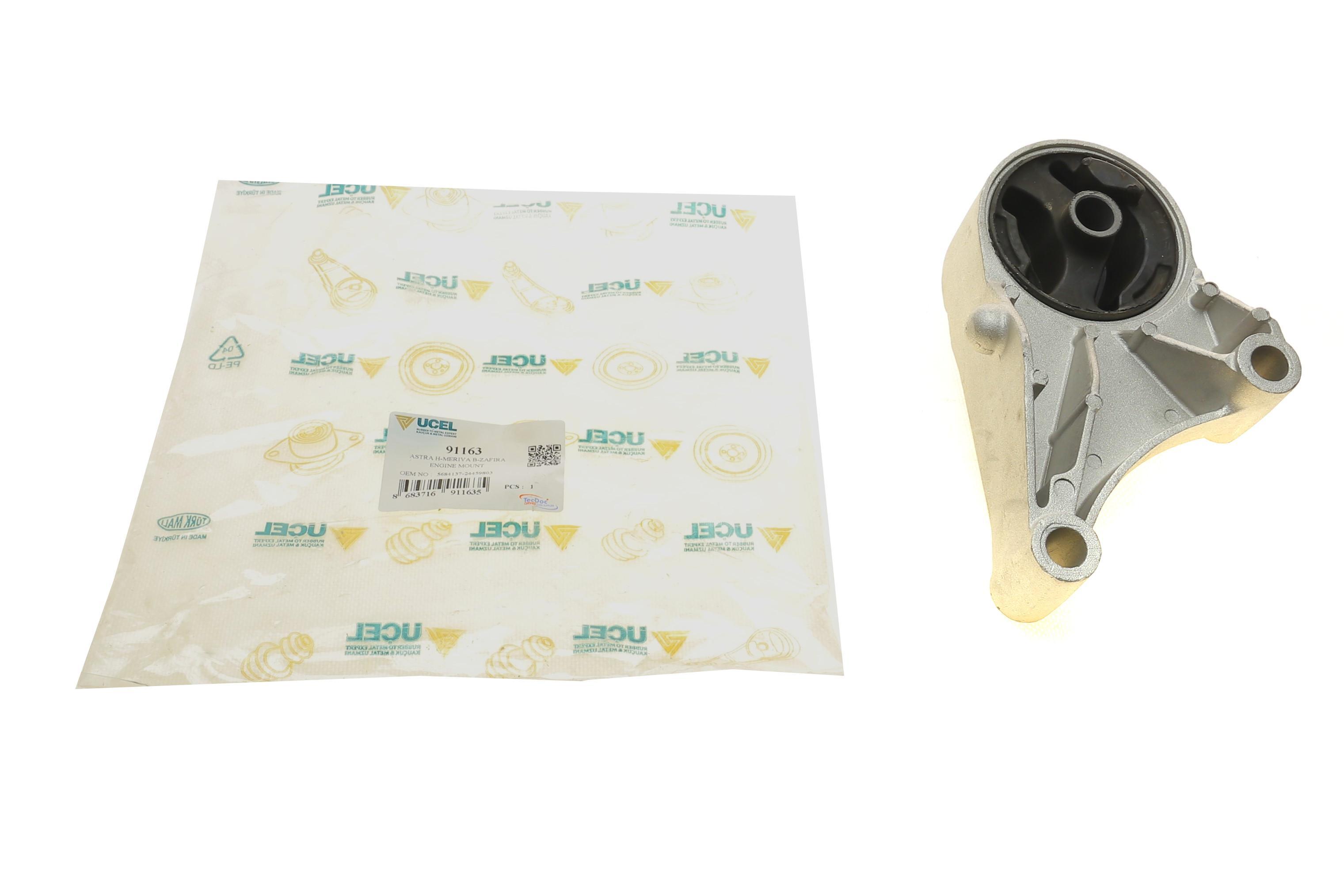 Подушка двигуна (передня) Opel Astra H/Zafira B 1.4/1.6/1.8 04-17