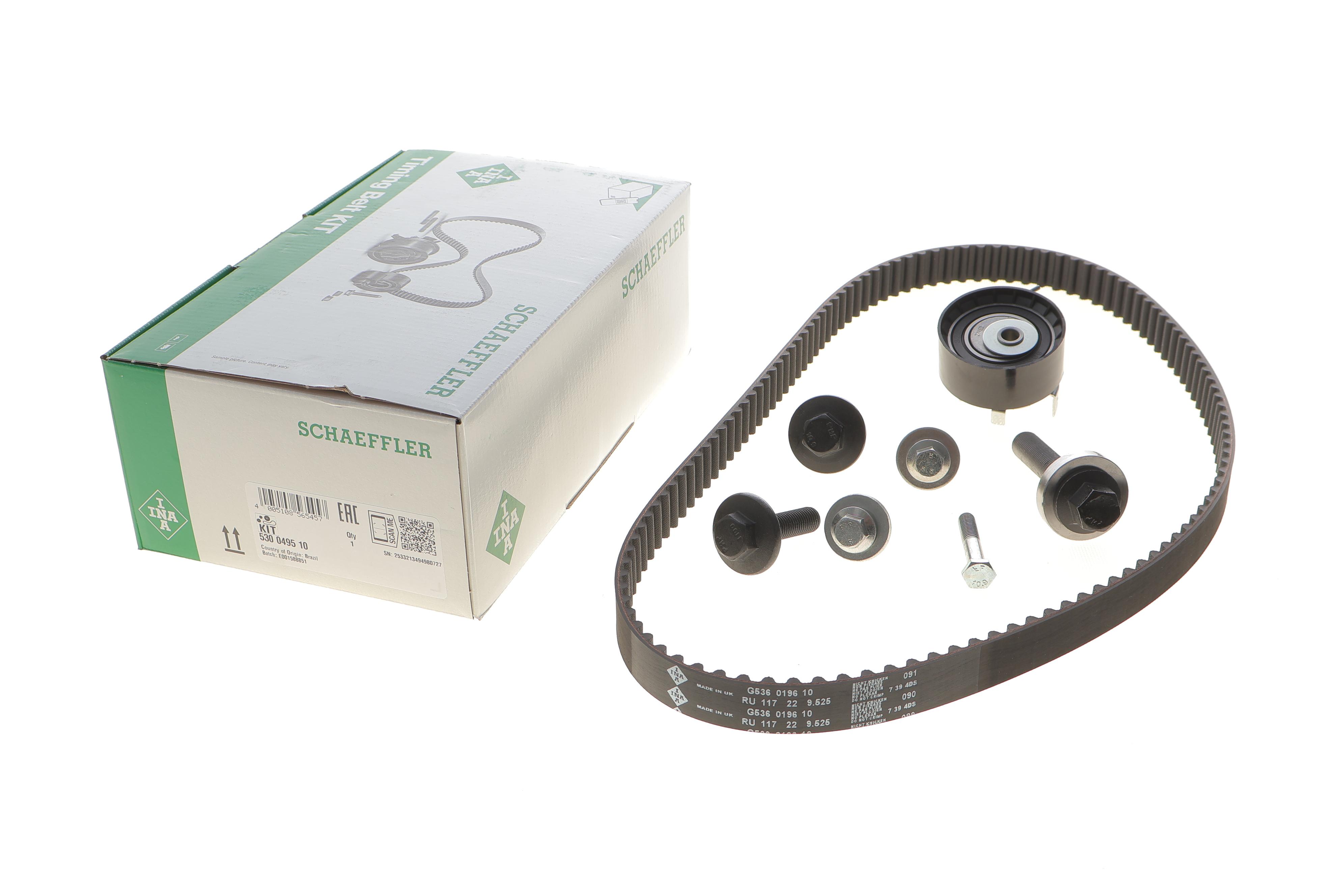 Комплект ГРМ Ford Mondeo/Focus 1.4/1.6i 03-