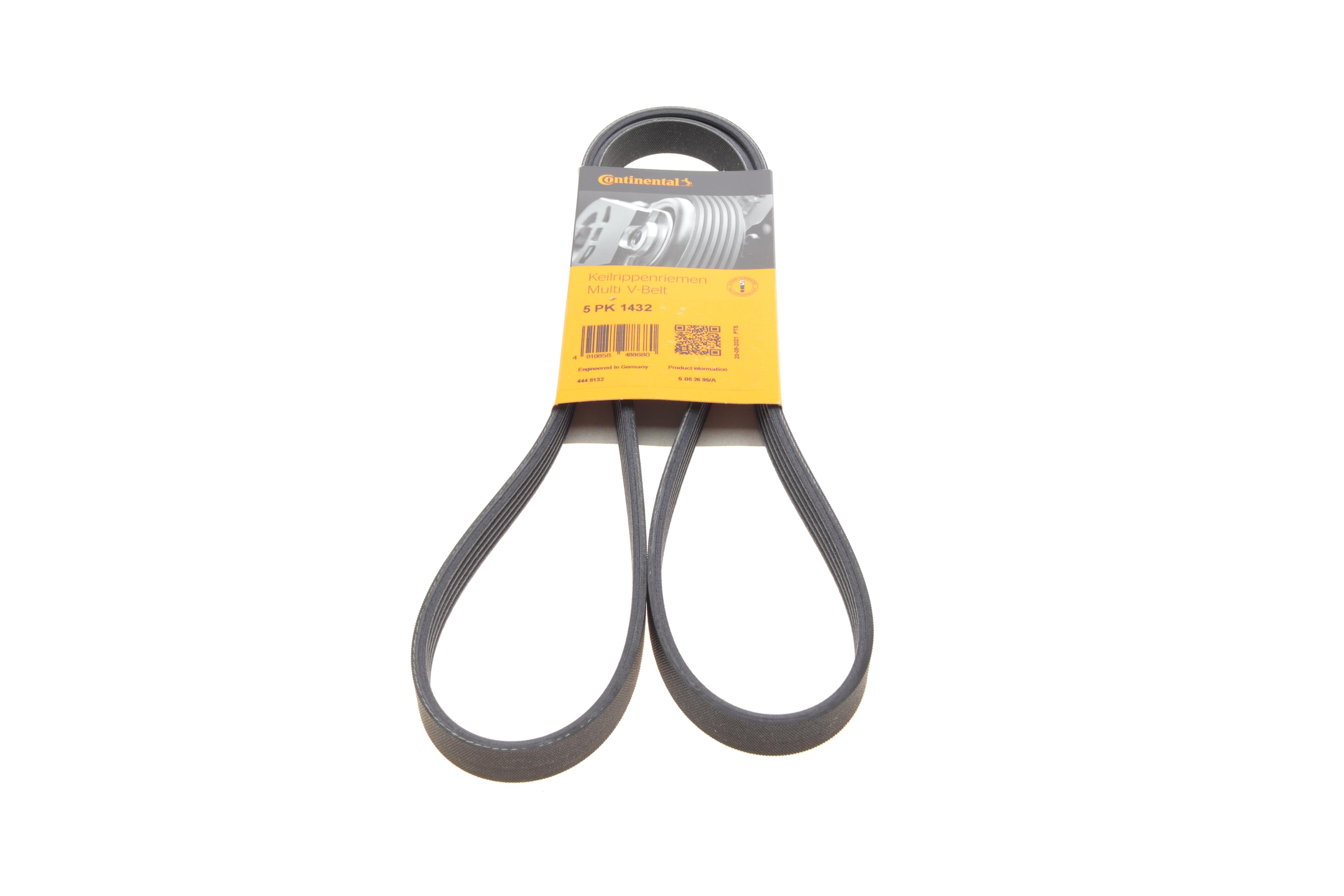 Ремінь генератора VW Passat B5/Audi A4/A6 1.9TDI 98-05/Skoda Superb 1.9/2.0TDI 01-08