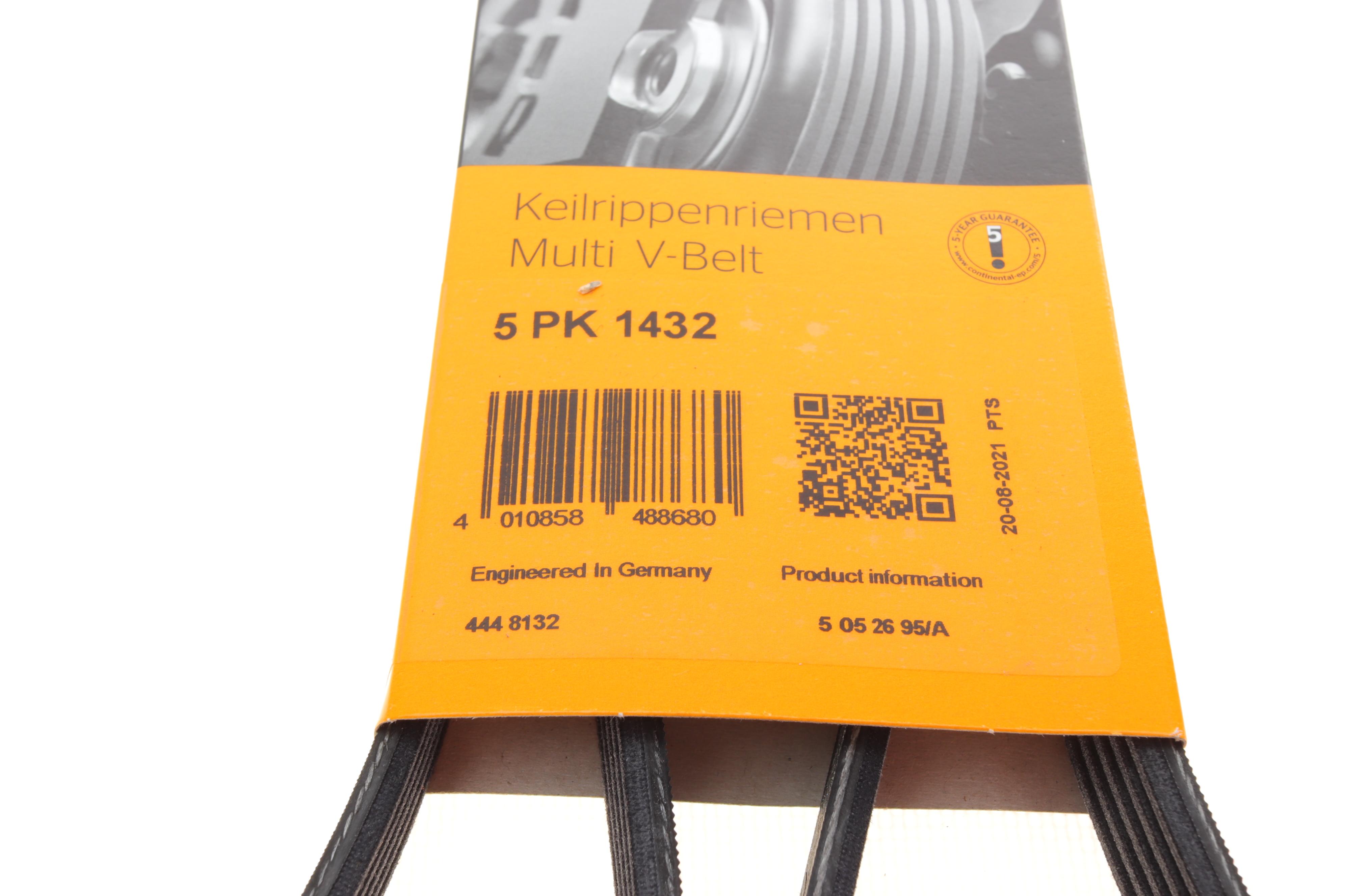 Ремінь генератора VW Passat B5/Audi A4/A6 1.9TDI 98-05/Skoda Superb 1.9/2.0TDI 01-08