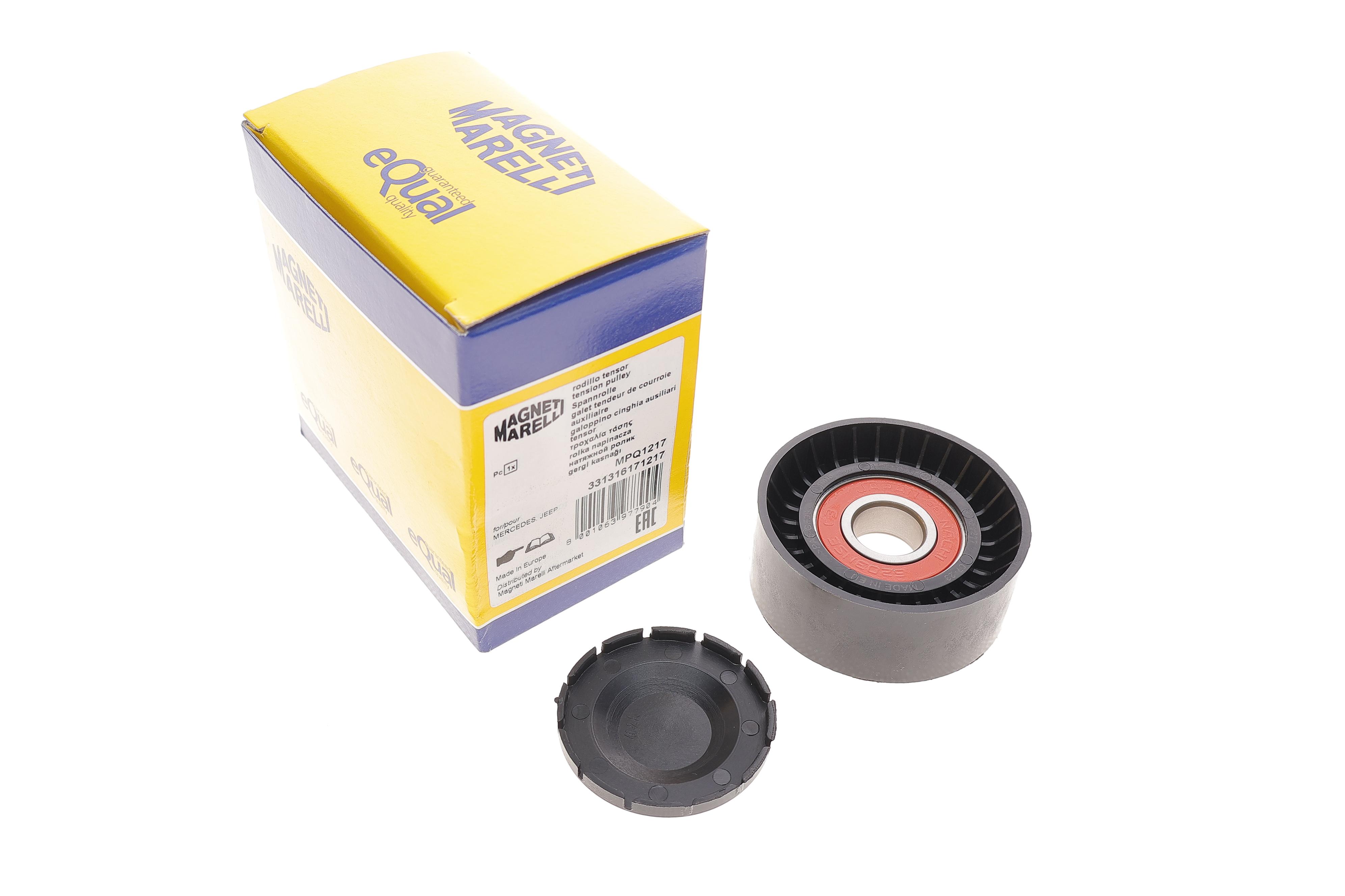 Ролик генератора MB Sprinter 906/Vito (W639) OM651 (натяжний) (MPQ1217)