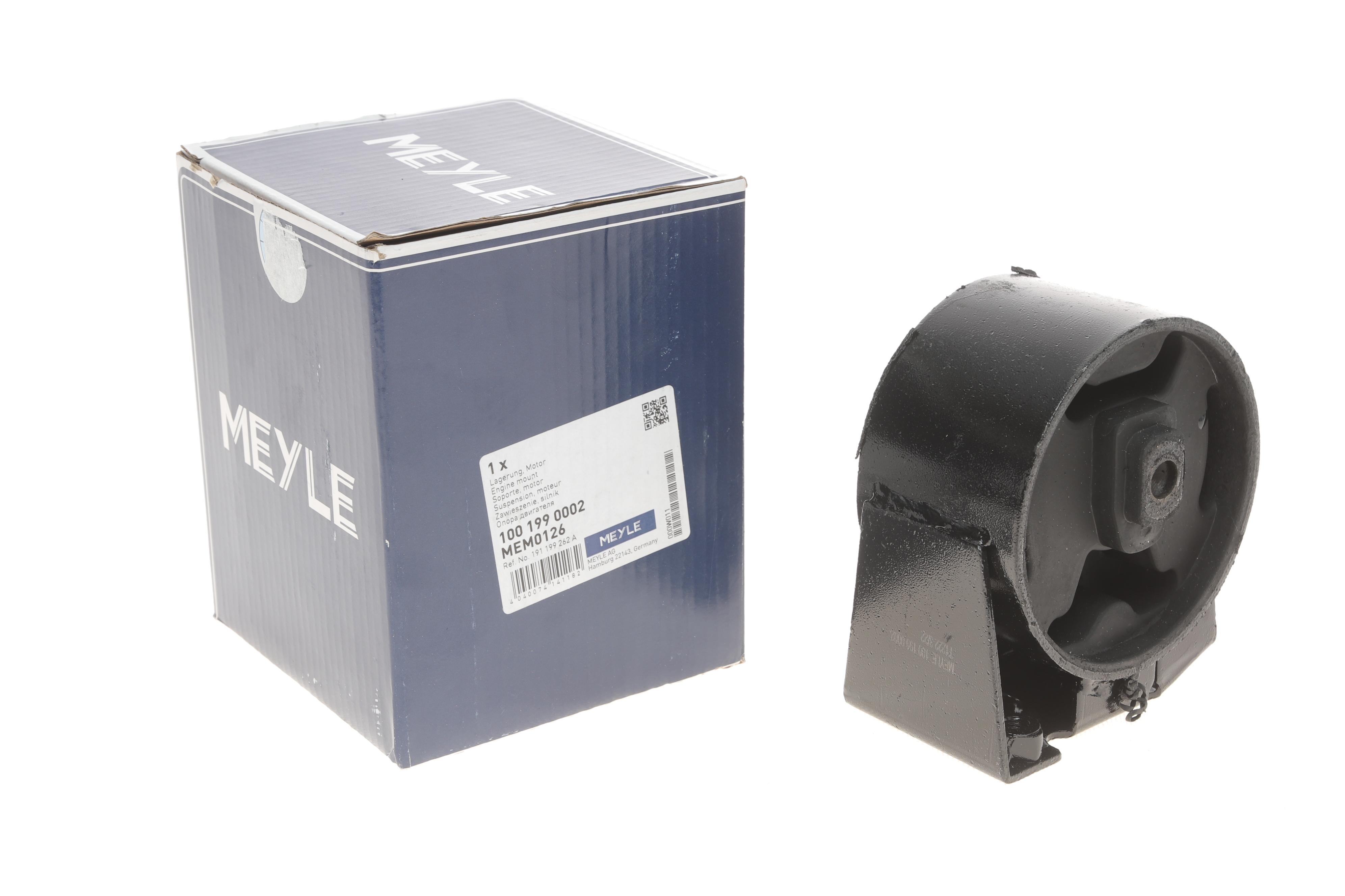 Подушка двигуна (задня) (R) VW Passat 88-97