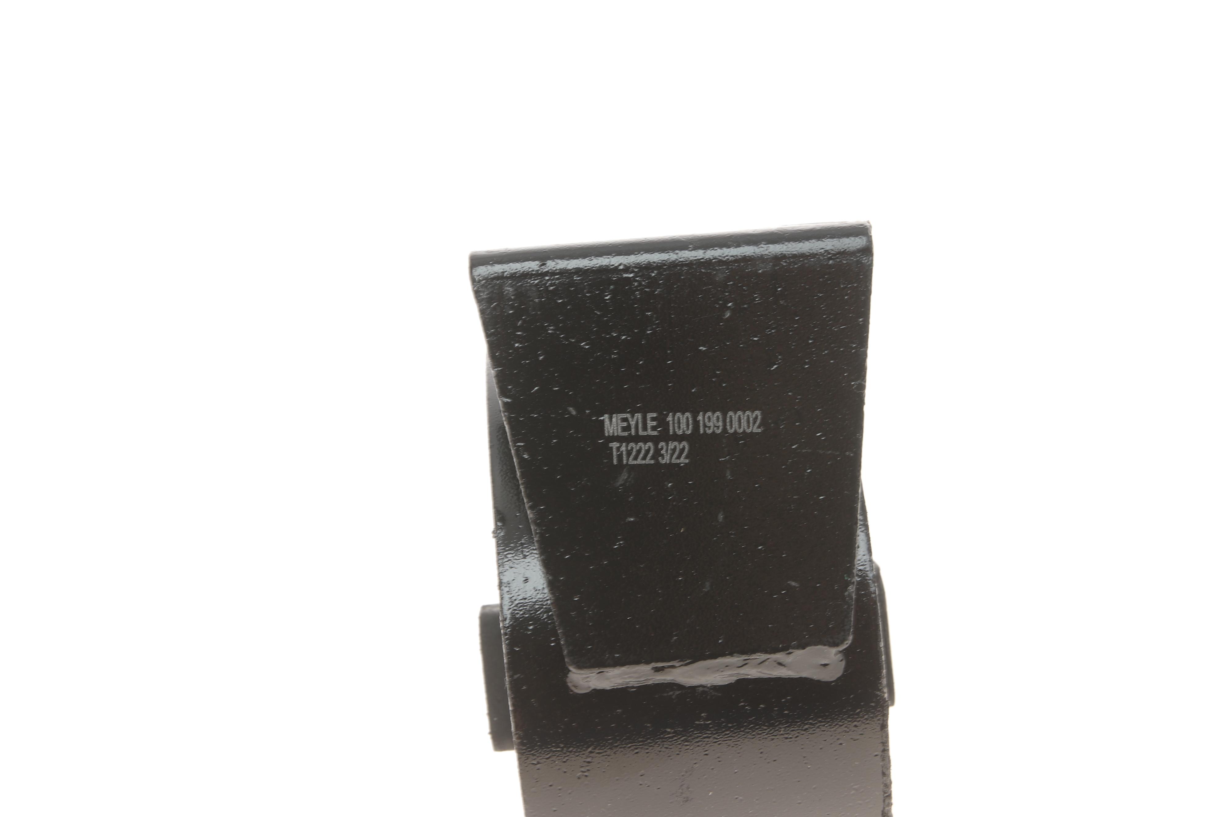 Подушка двигуна (задня) (R) VW Passat 88-97