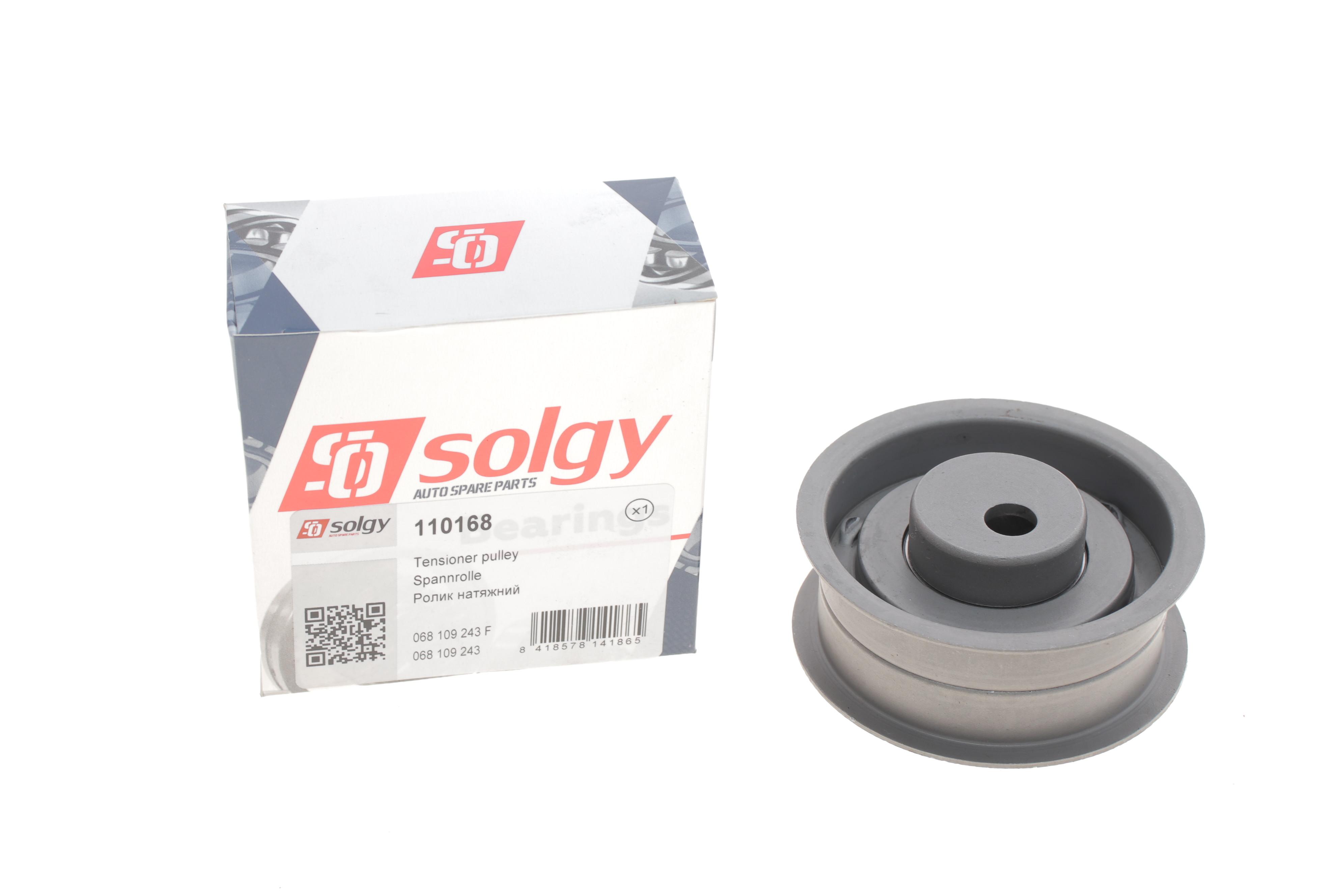 Ролик ГРМ VW T4 1.9TDI (натяжний) (72.1х30)