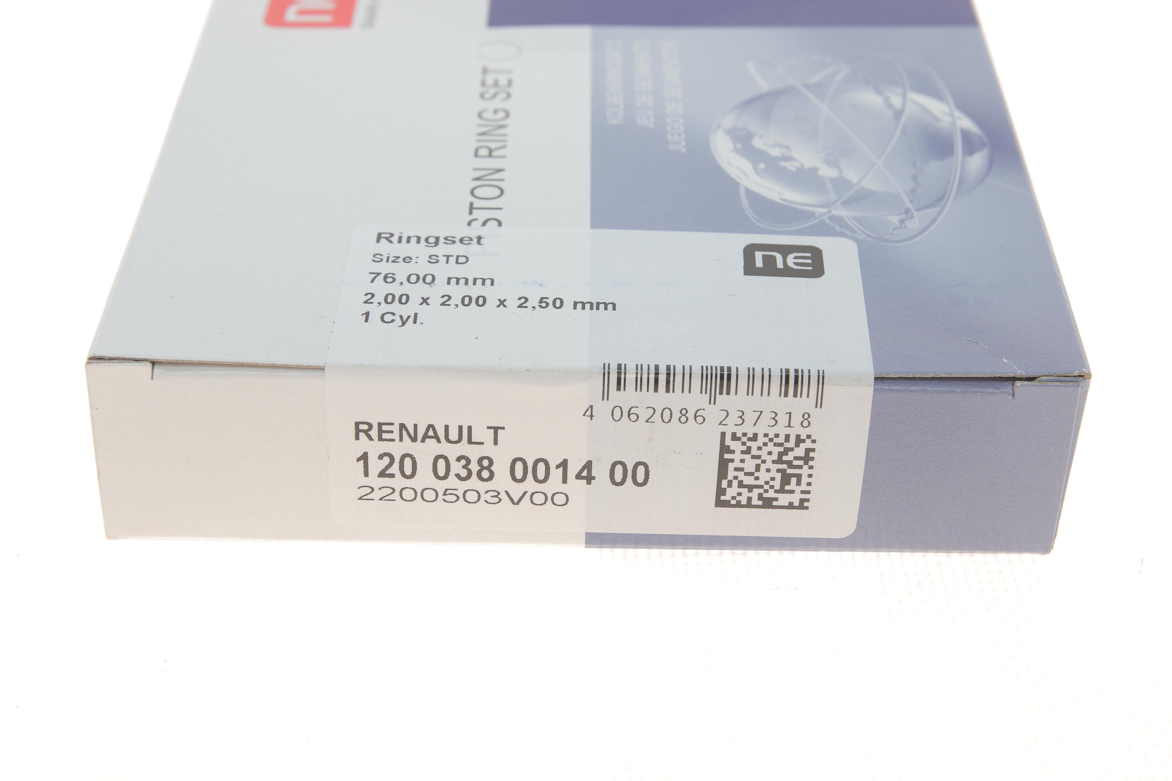 Кільця поршневі Renault Kangoo 1.5dCi 05- (76.00mm/STD) (2-2-2.5) = 8938130000