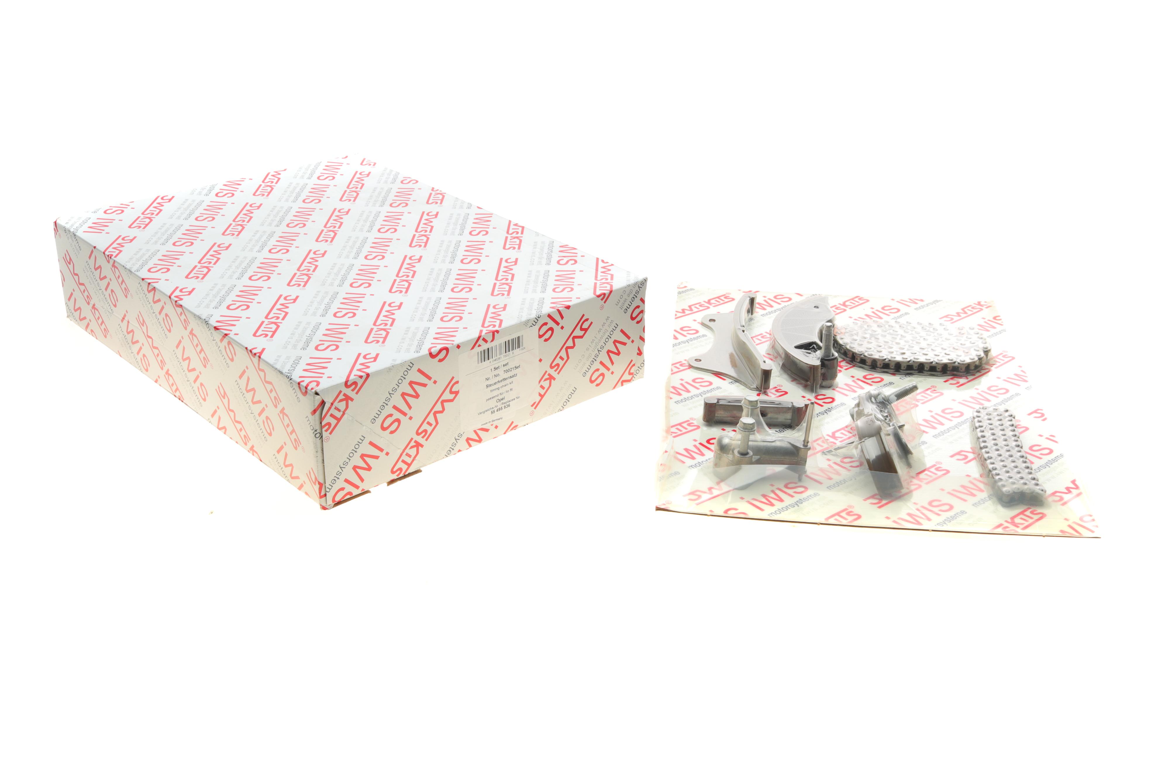 Комплект ланцюга ГРМ Opel Astra J/K/Insignia A/B/Zafira 1.6CDTi 14- (z=96) (симплекс) (+к-кт масл.нас)