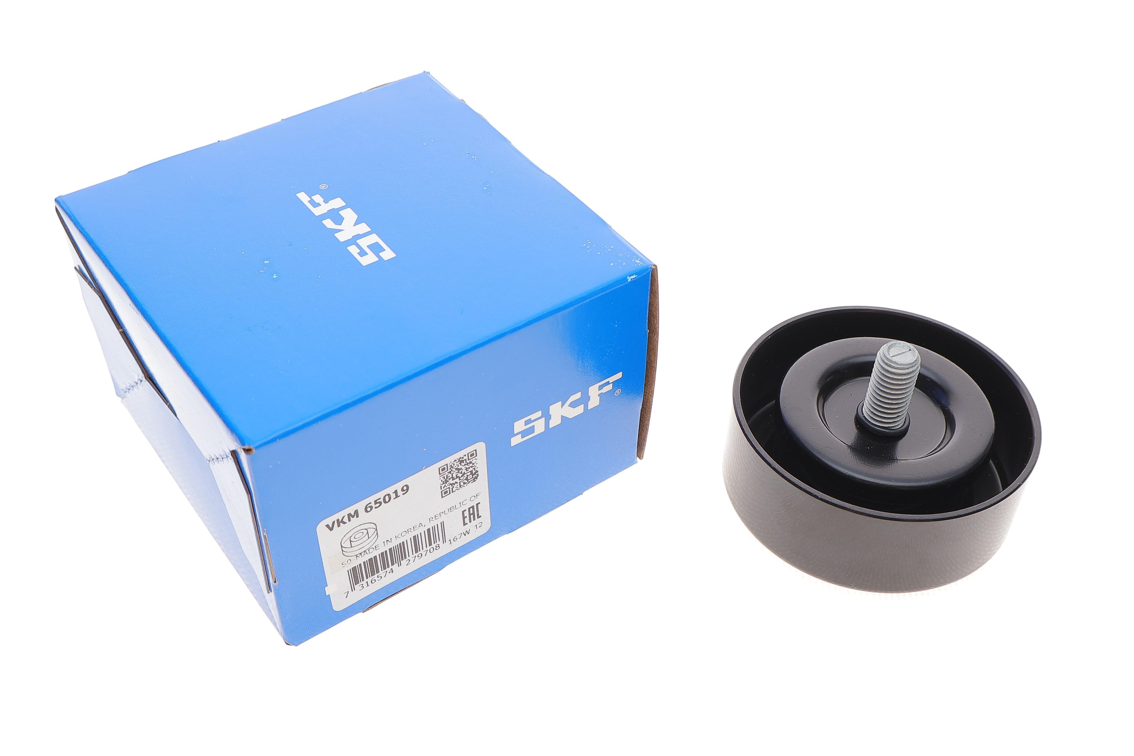 Ролик генератора Hyundai Tucson/Santa Fe 2.0/2.2CRDi 04-12 (70x27) (паразитний)