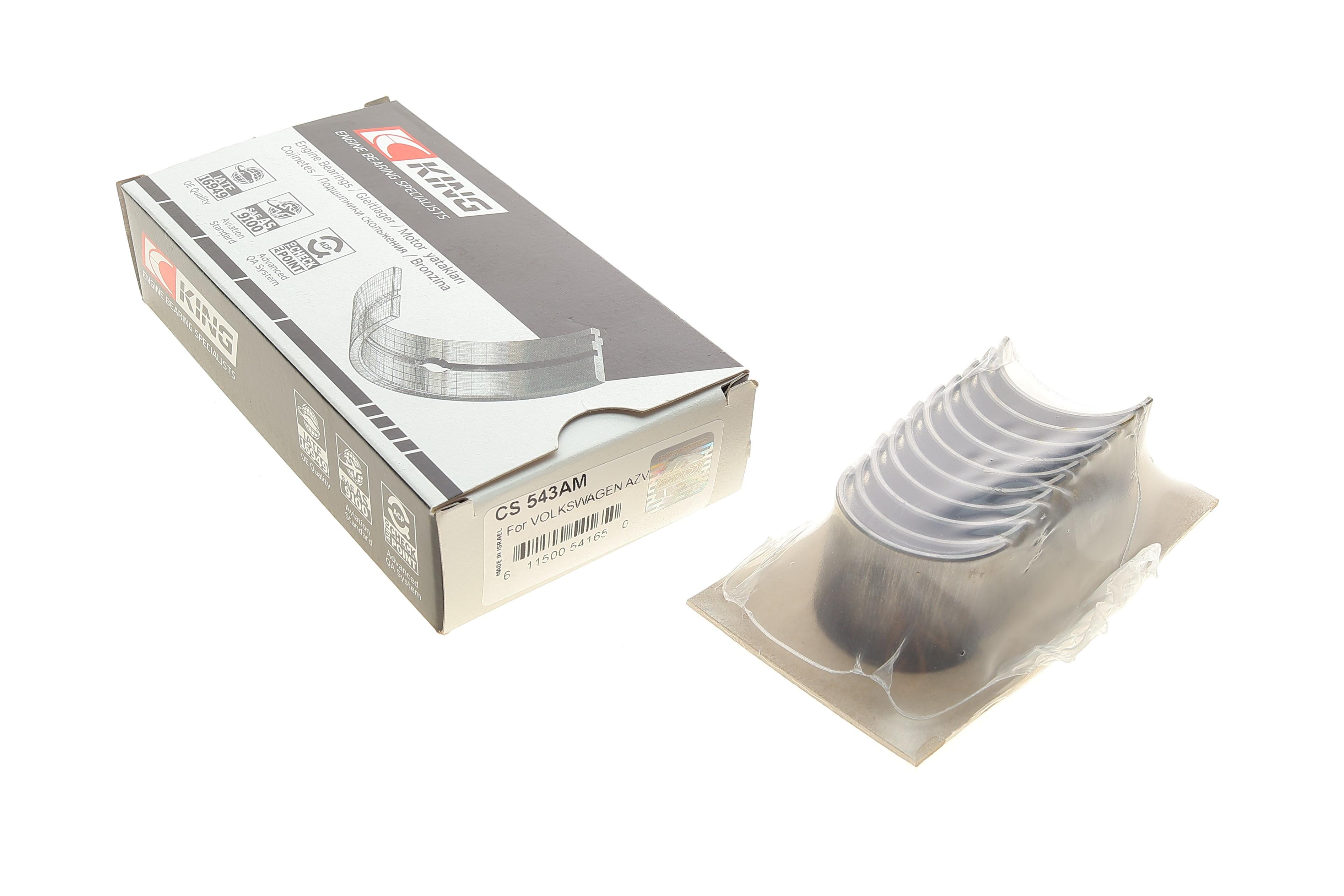 Вкладиші розподільного валу VW Caddy III 2.0 TDI/T5 1.9 TDI 06-10 (STD)