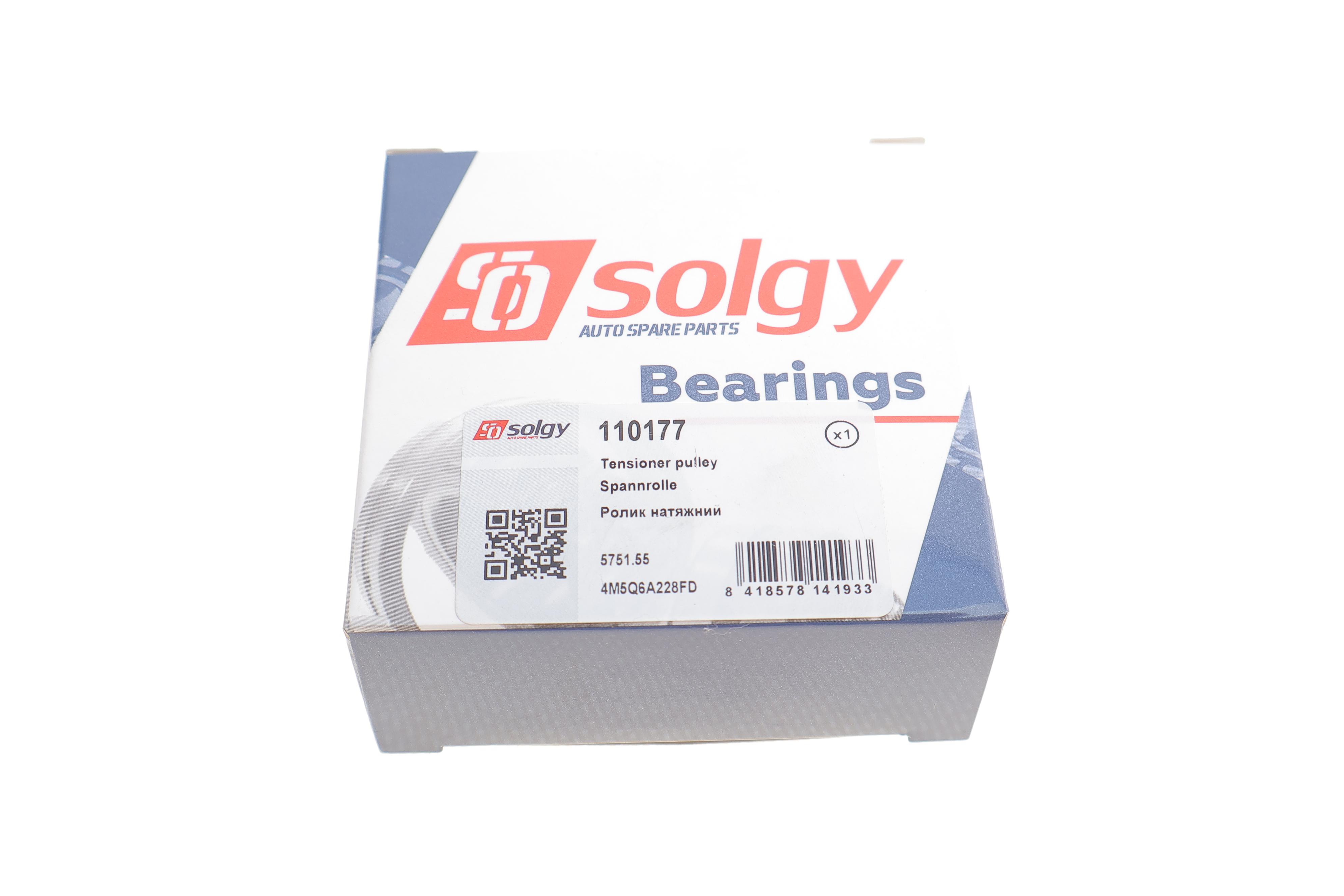 Ролик генератора Fiat Scudo/Peugeot Boxer/Partner 2.0/2.2HDI 99- (натяжний) (70x25)